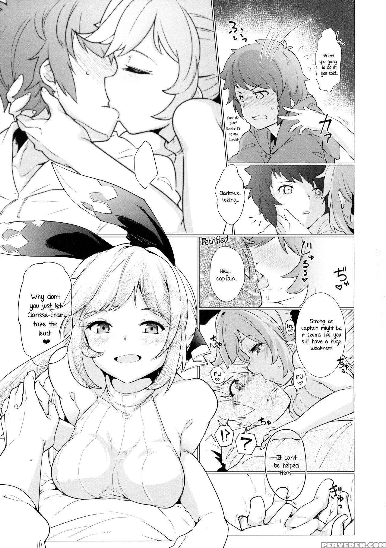 (fata Grande Kikuusai 2) [*cherish* (nishimura Nike)] Cheri_cherie (granblue Fantasy) [english] {zugen} Chapter 1 Page 9