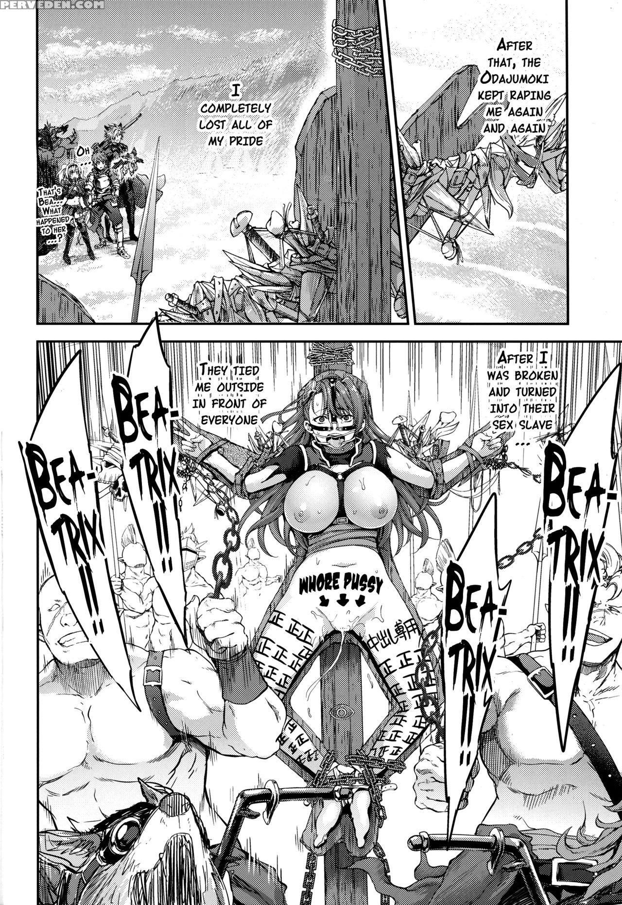 (fata Grande Kikuusai 2) [kuusou Banana (nashiru)] Choushi Ni Noruna! Kono Gerou Ga...! Higuu!!? Tokuten Set (granblue Fantasy) [english] {doujins.com} Chapter 1 Page 33