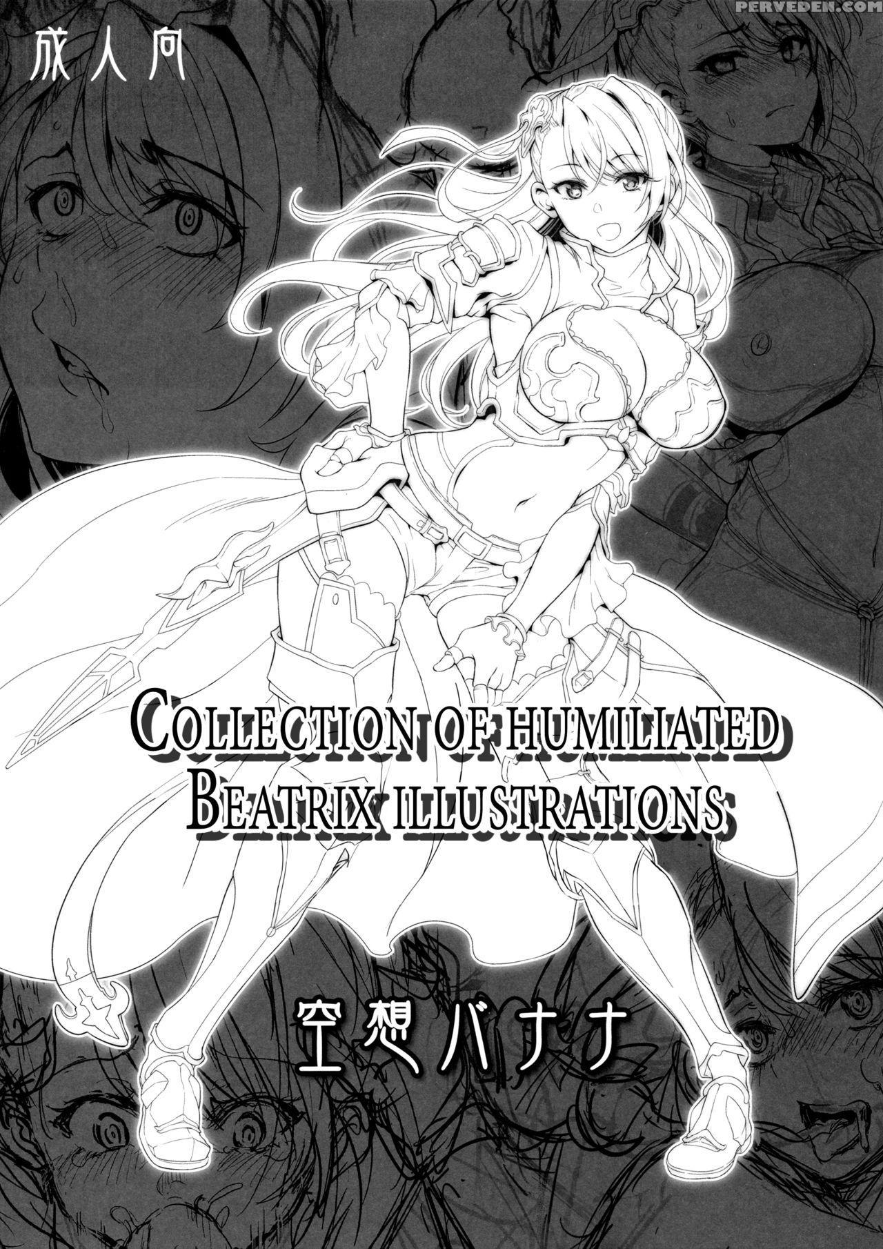 (fata Grande Kikuusai 2) [kuusou Banana (nashiru)] Choushi Ni Noruna! Kono Gerou Ga...! Higuu!!? Tokuten Set (granblue Fantasy) [english] {doujins.com} Chapter 1 Page 35