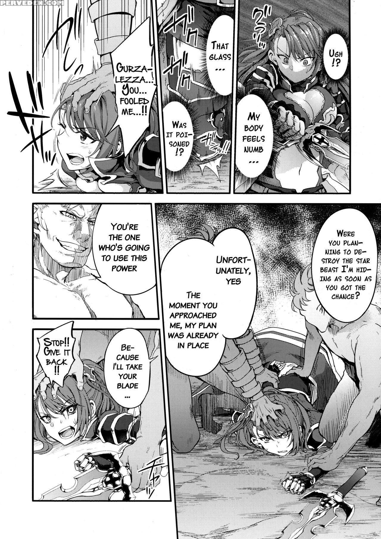 (fata Grande Kikuusai 2) [kuusou Banana (nashiru)] Choushi Ni Noruna! Kono Gerou Ga...! Higuu!!? Tokuten Set (granblue Fantasy) [english] {doujins.com} Chapter 1 Page 5