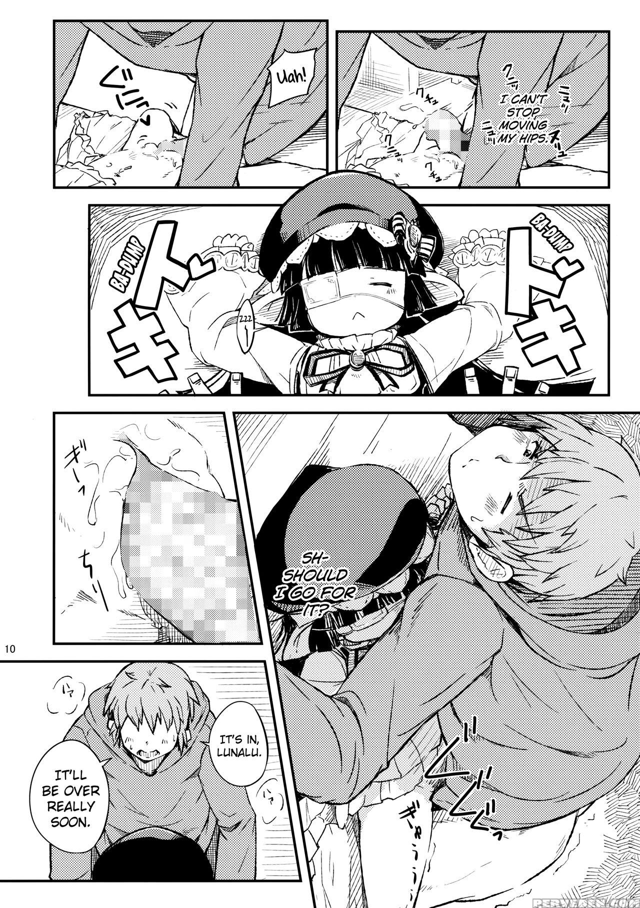 (fata Grande Kikuusai 2) [momokan (momo Inu)] Sleeping Harvin (granblue Fantasy) [english] [biribiri] 1