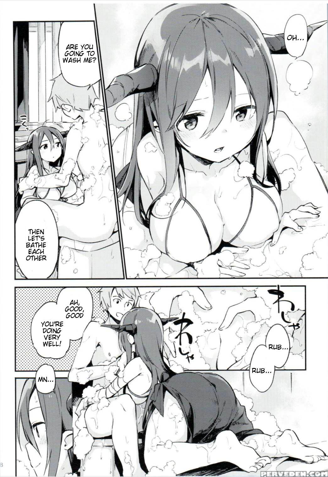 (fata Grande Kikuusai 2) [tozan:bu (fujiyama)] Danua-chan To Ofuro Ni Hairou (granblue Fantasy) [english] [tigoris Translates] 1