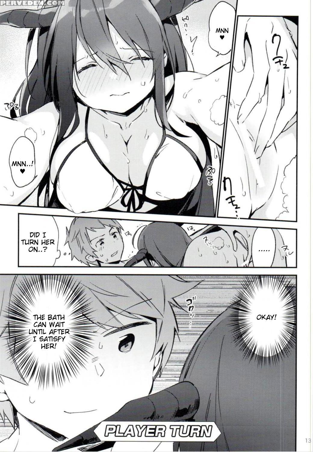 (fata Grande Kikuusai 2) [tozan:bu (fujiyama)] Danua-chan To Ofuro Ni Hairou (granblue Fantasy) [english] [tigoris Translates] 1