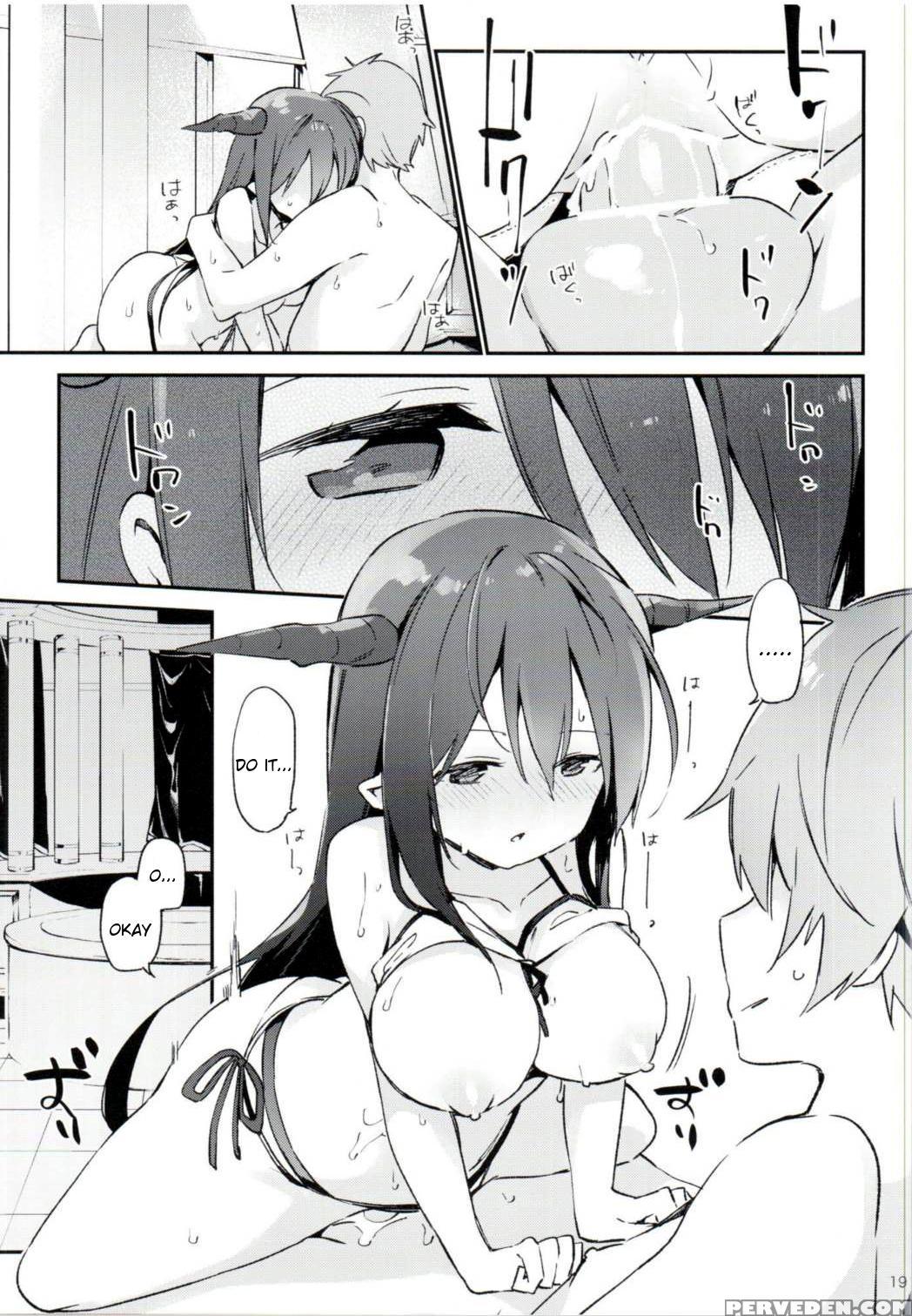 (fata Grande Kikuusai 2) [tozan:bu (fujiyama)] Danua-chan To Ofuro Ni Hairou (granblue Fantasy) [english] [tigoris Translates] 1