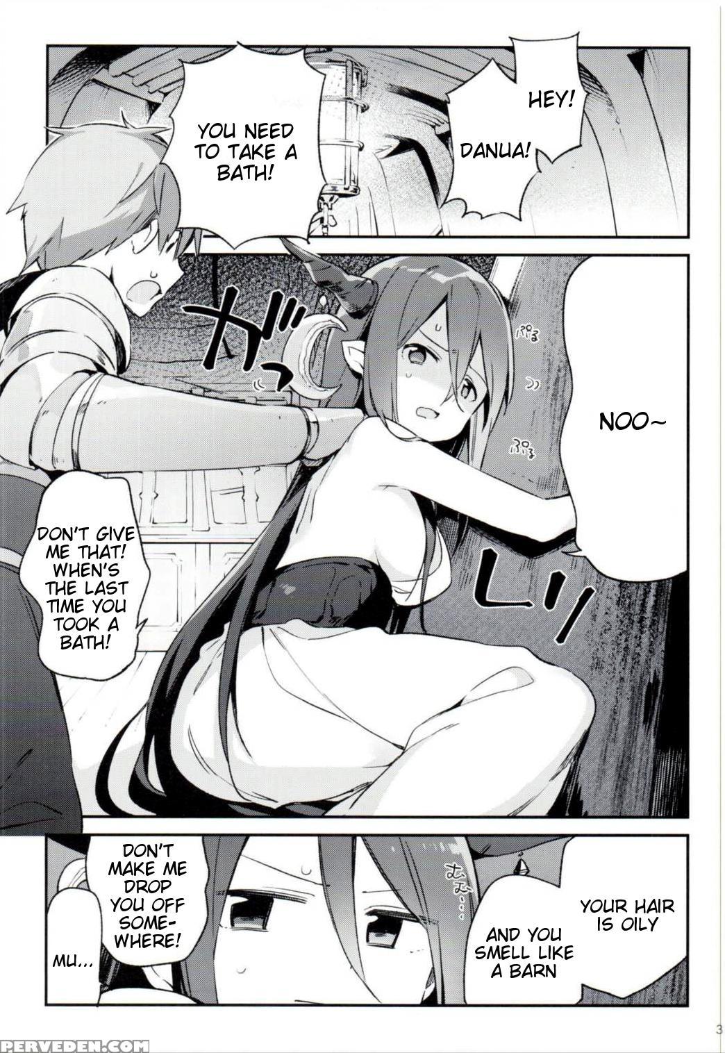 (fata Grande Kikuusai 2) [tozan:bu (fujiyama)] Danua-chan To Ofuro Ni Hairou (granblue Fantasy) [english] [tigoris Translates] 1