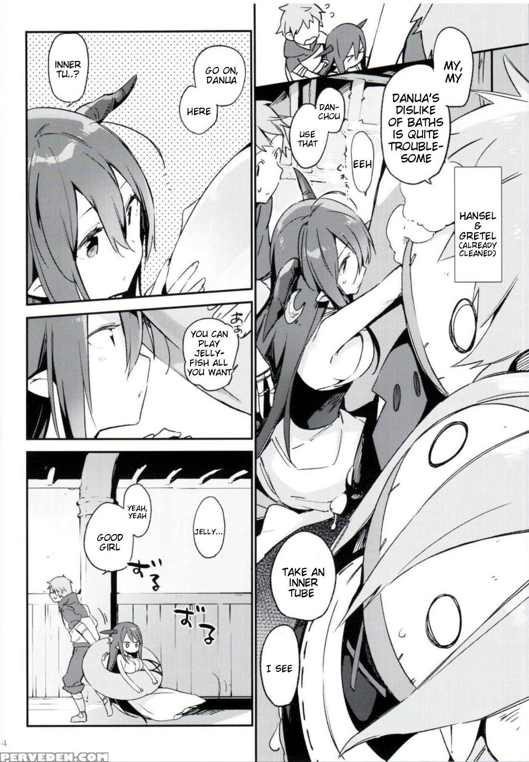 (fata Grande Kikuusai 2) [tozan:bu (fujiyama)] Danua-chan To Ofuro Ni Hairou (granblue Fantasy) [english] [tigoris Translates] 1