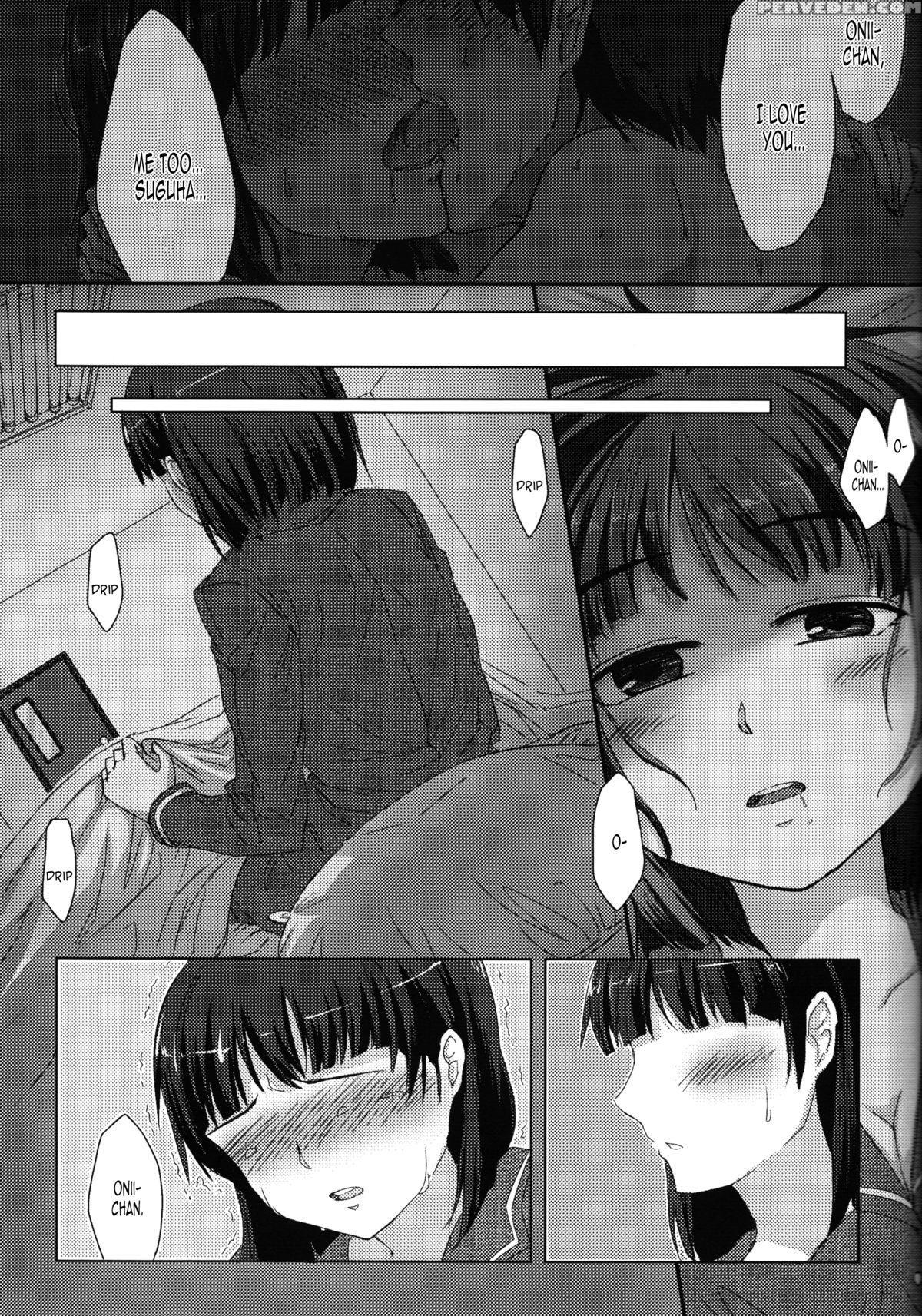 (ff21) [southbamboo (chaoroushi)] Imouto No Mousou Record | Record Of My Sister's Delusion (sword Art Online) [english] [ehcove] 1