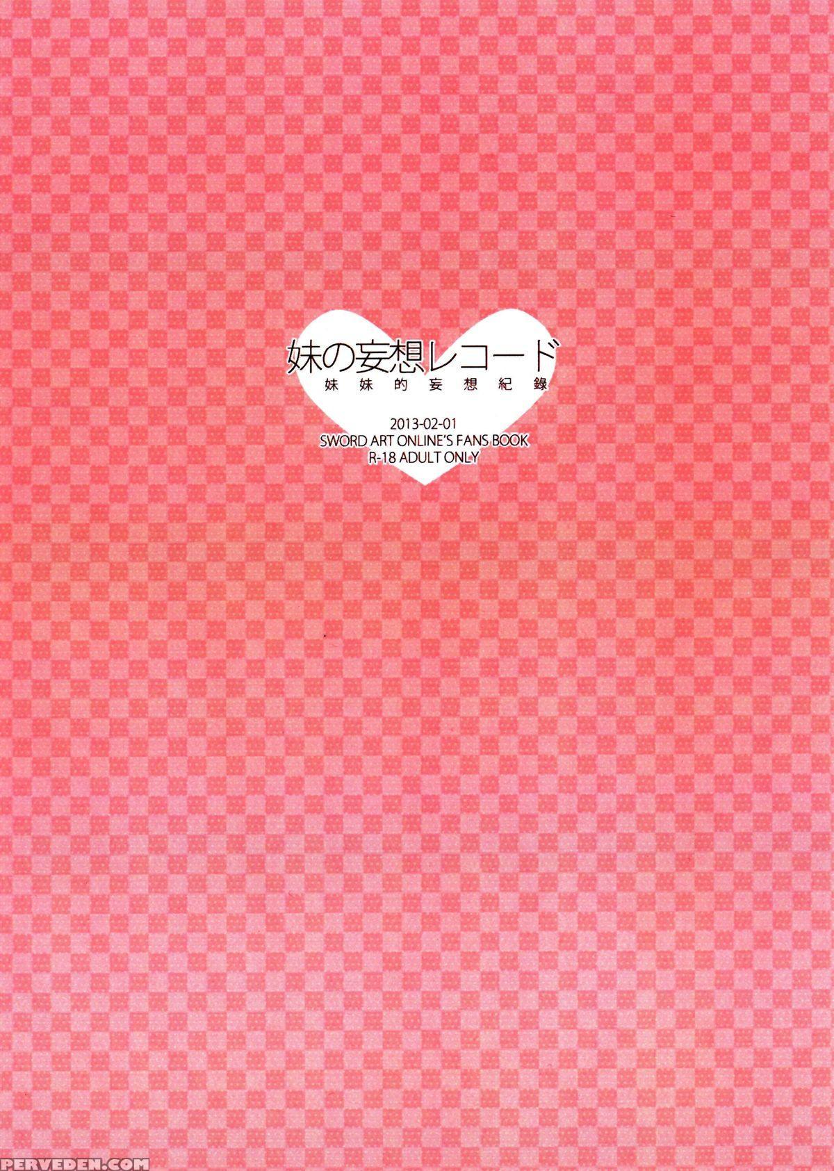 (ff21) [southbamboo (chaoroushi)] Imouto No Mousou Record | Record Of My Sister's Delusion (sword Art Online) [english] [ehcove] 1