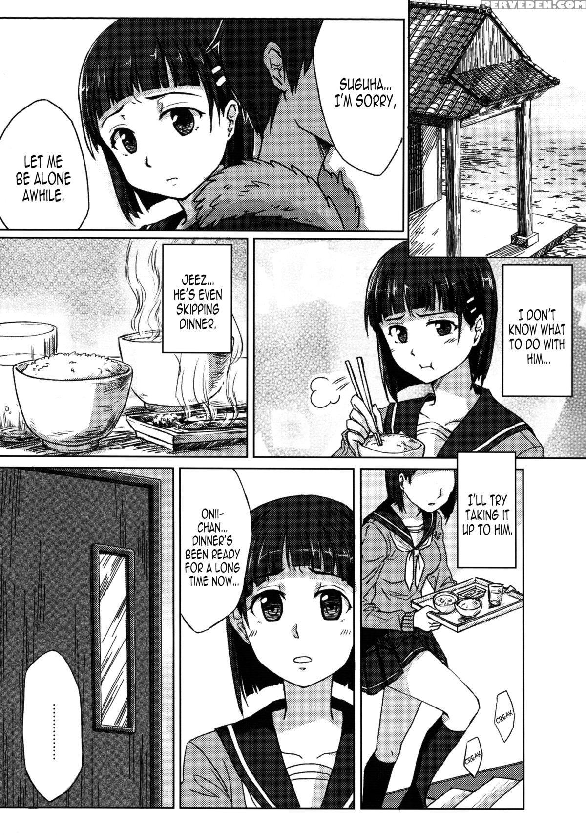 (ff21) [southbamboo (chaoroushi)] Imouto No Mousou Record | Record Of My Sister's Delusion (sword Art Online) [english] [ehcove] 1