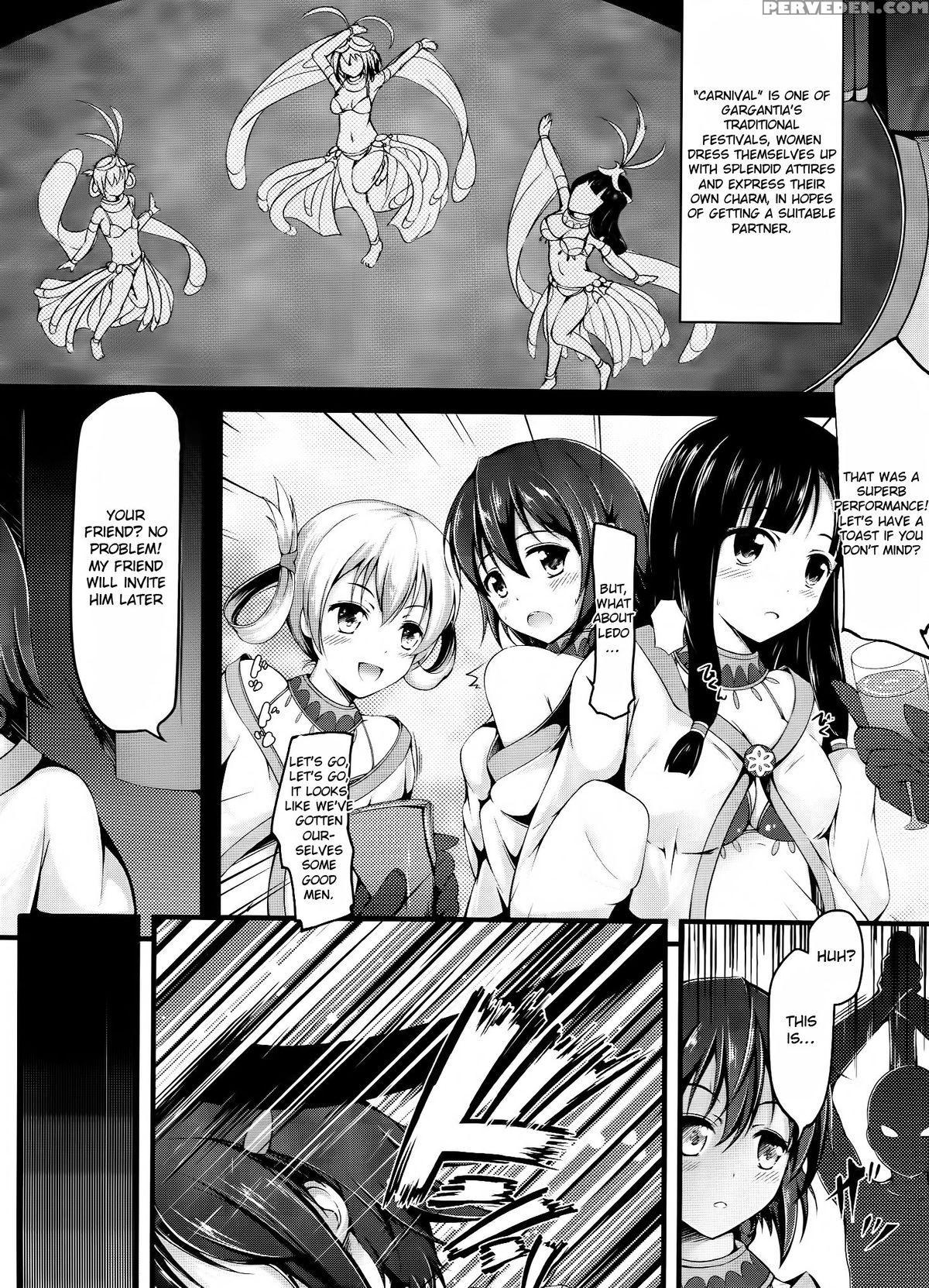 (ff22) [mukuchi Saegiran (chiyami)] Dorei No Shanikusai | Slave's Carnival (suisei No Gargantia) [english] [ehcove] [uncensored] 1