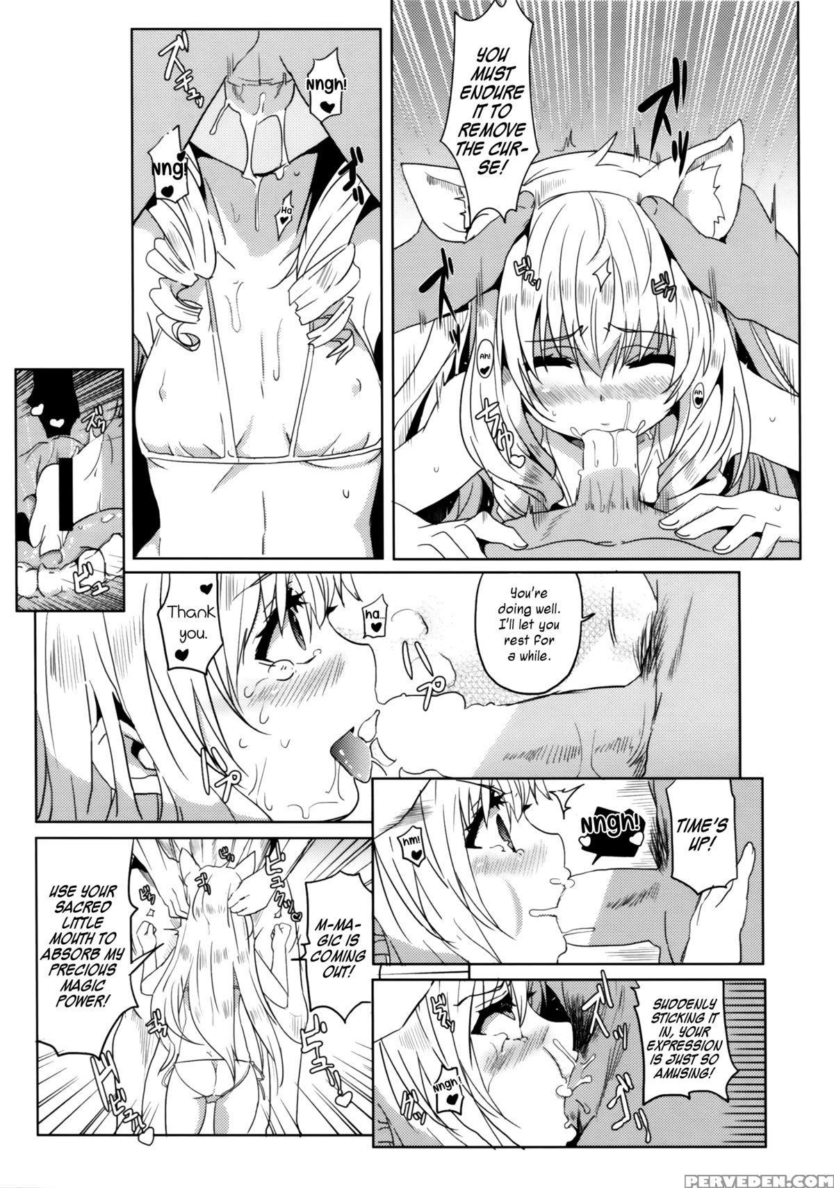 (ff25) [nikoushikou (nekosaki Aoi)] Amagi Miteian (amagi Brilliant Park) [english] [underworld Scans And Rin Scans] 1