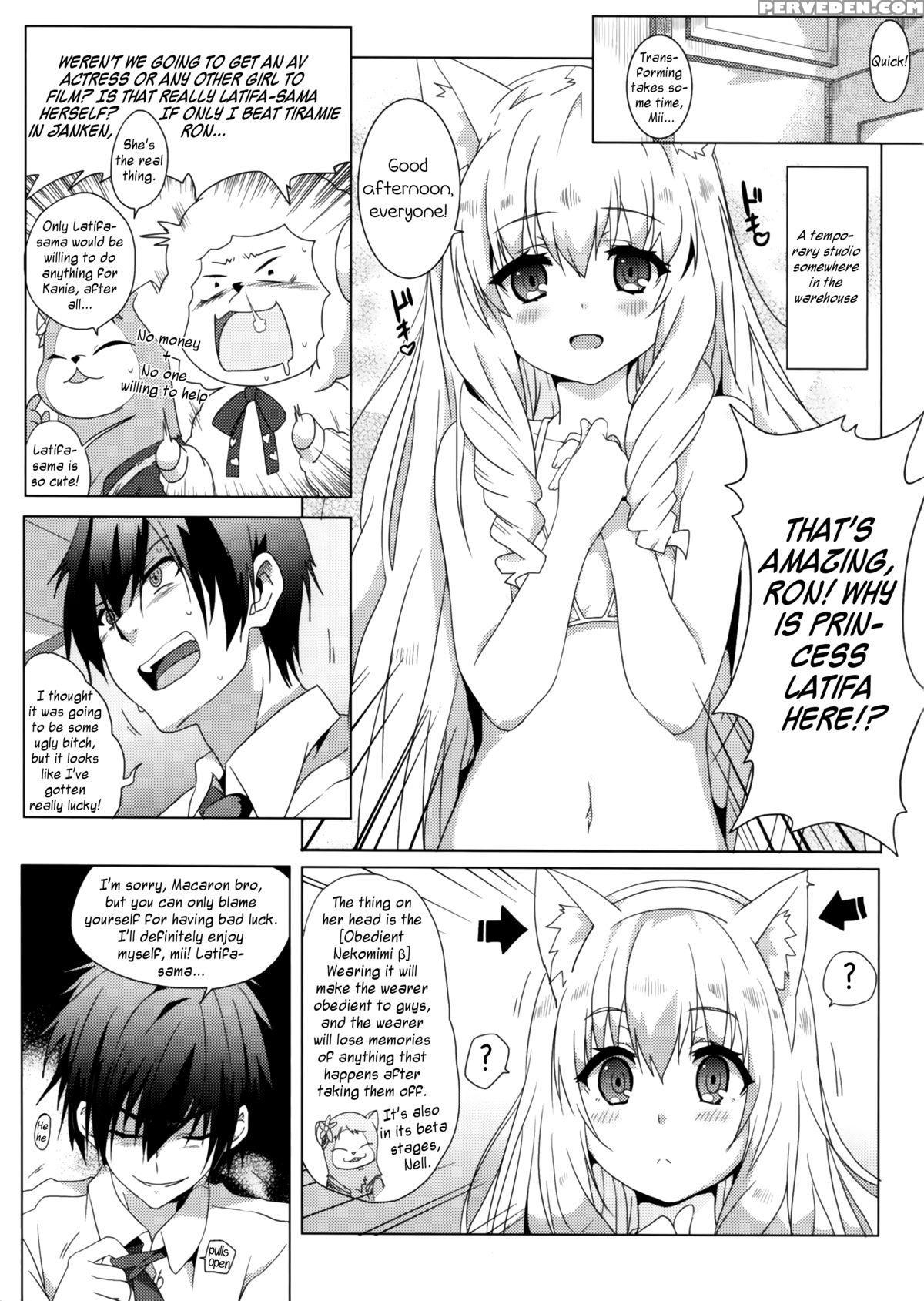(ff25) [nikoushikou (nekosaki Aoi)] Amagi Miteian (amagi Brilliant Park) [english] [underworld Scans And Rin Scans] 1