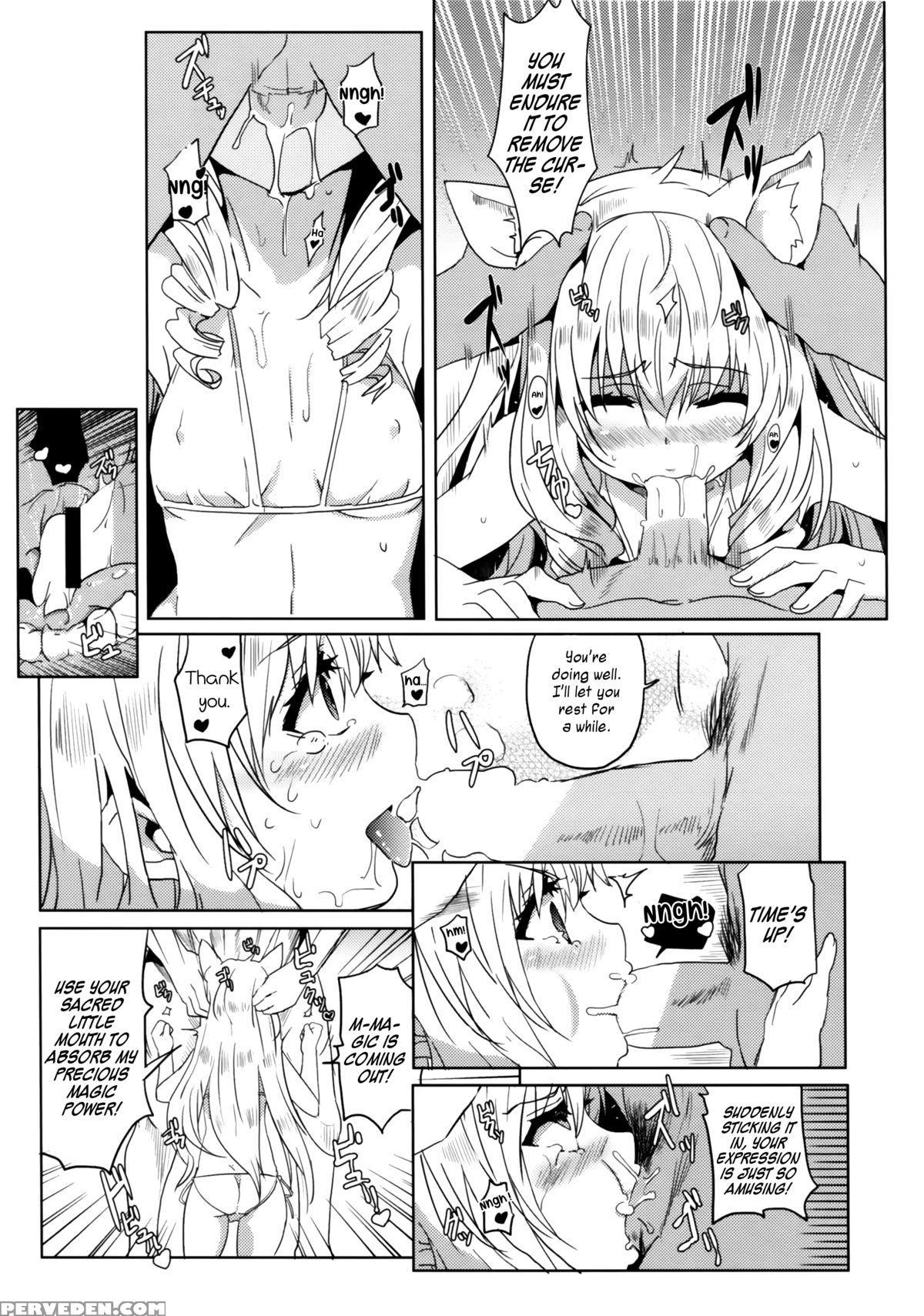 (ff25) [nikoushikou (nekosaki Aoi)] Amagi Miteian (amagi Brilliant Park)english [ Underworld Scans & Rin Scans] 1