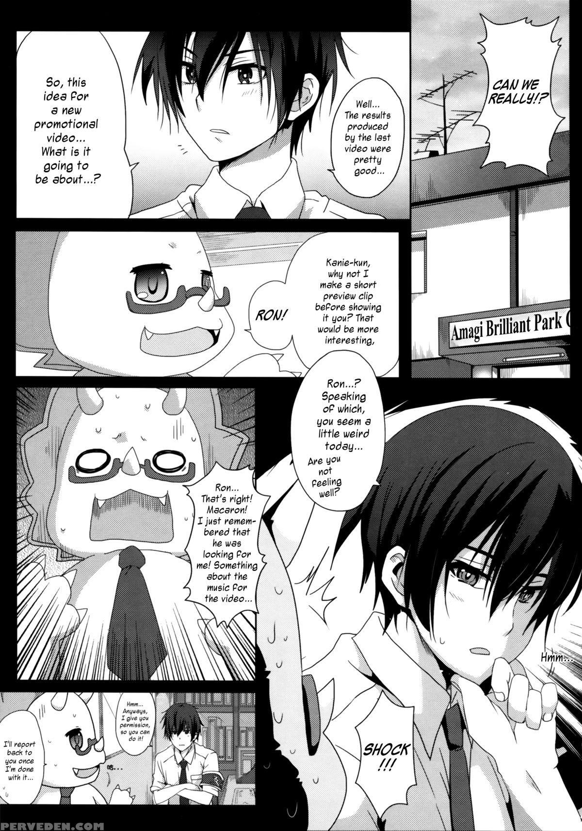 (ff25) [nikoushikou (nekosaki Aoi)] Amagi Miteian (amagi Brilliant Park)english [ Underworld Scans & Rin Scans] 1