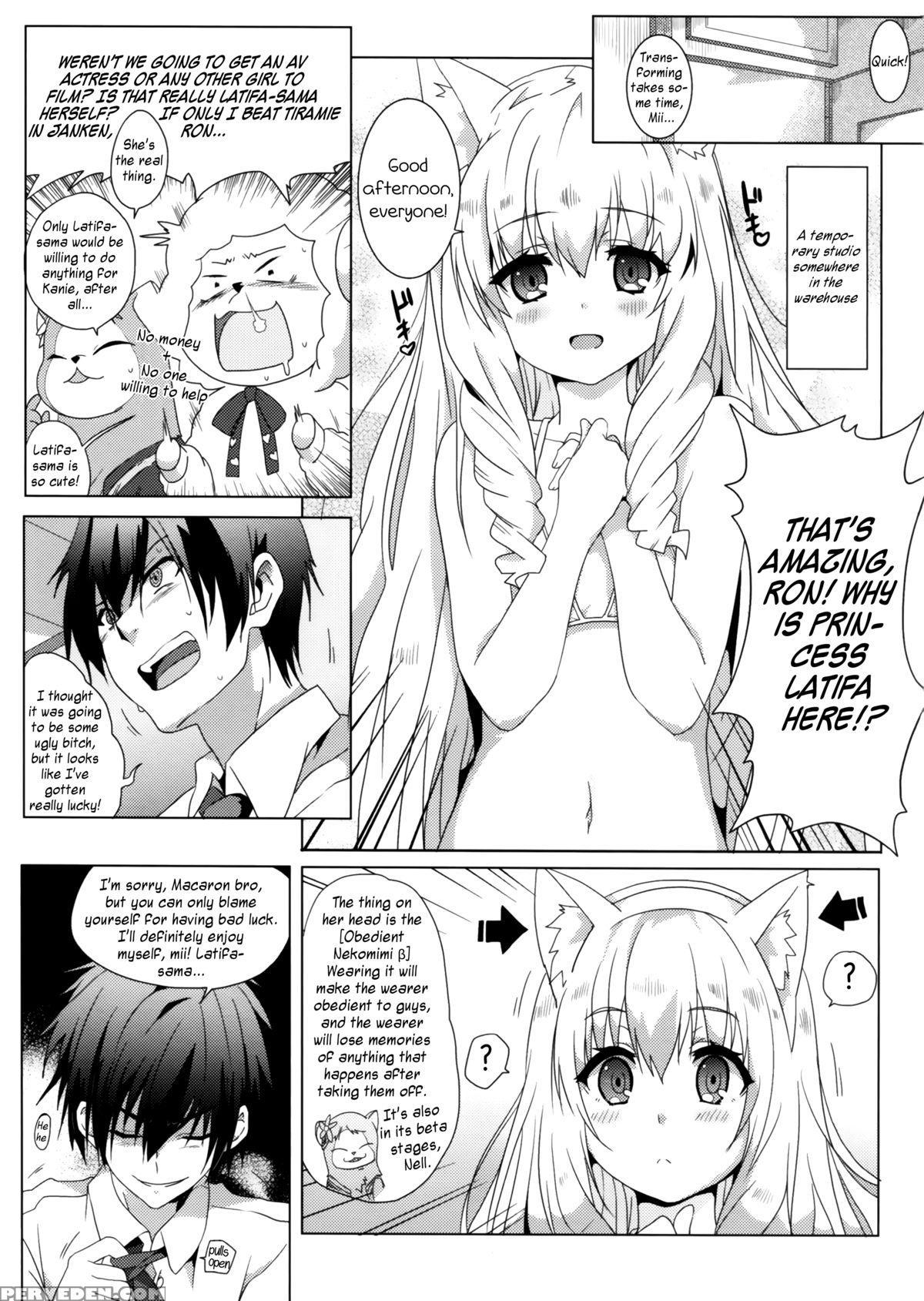 (ff25) [nikoushikou (nekosaki Aoi)] Amagi Miteian (amagi Brilliant Park)english [ Underworld Scans & Rin Scans] 1