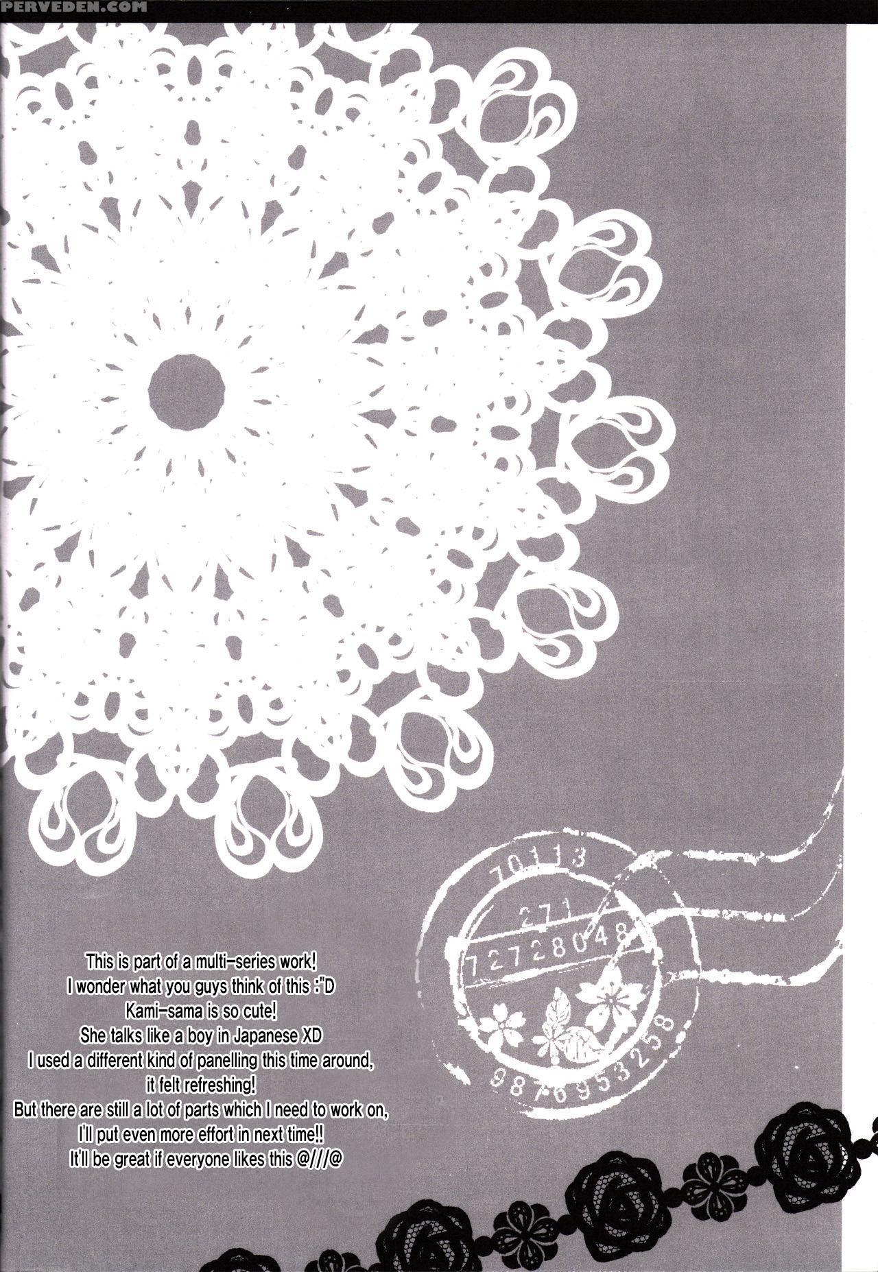 (ff26) [nekosenyou Milk (nasu Hanahana)] Kami-sama X Boku (dungeon Ni Deai O Motomeru No Wa Machigatteiru Darou Ka) [english] [ehcove + Hennojin] Chapter 1 Page 10