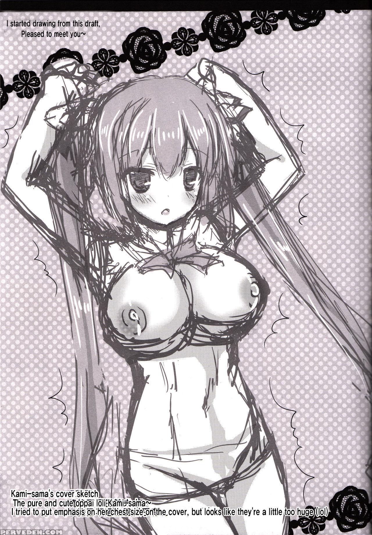 (ff26) [nekosenyou Milk (nasu Hanahana)] Kami-sama X Boku (dungeon Ni Deai O Motomeru No Wa Machigatteiru Darou Ka) [english] [ehcove + Hennojin] Chapter 1 Page 11