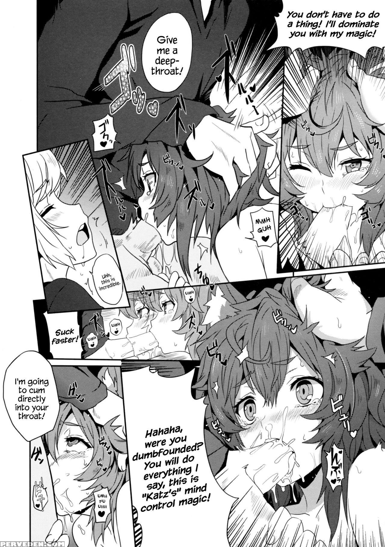 (ff26) [nikoushikou (nekosaki Aoi)] What Should I Do When The Dungeon Is Under Maintenance? (dungeon Ni Deai O Motomeru No Wa Machigatteiru Darou Ka) [english] {hennojin} Chapter 1 Page 16