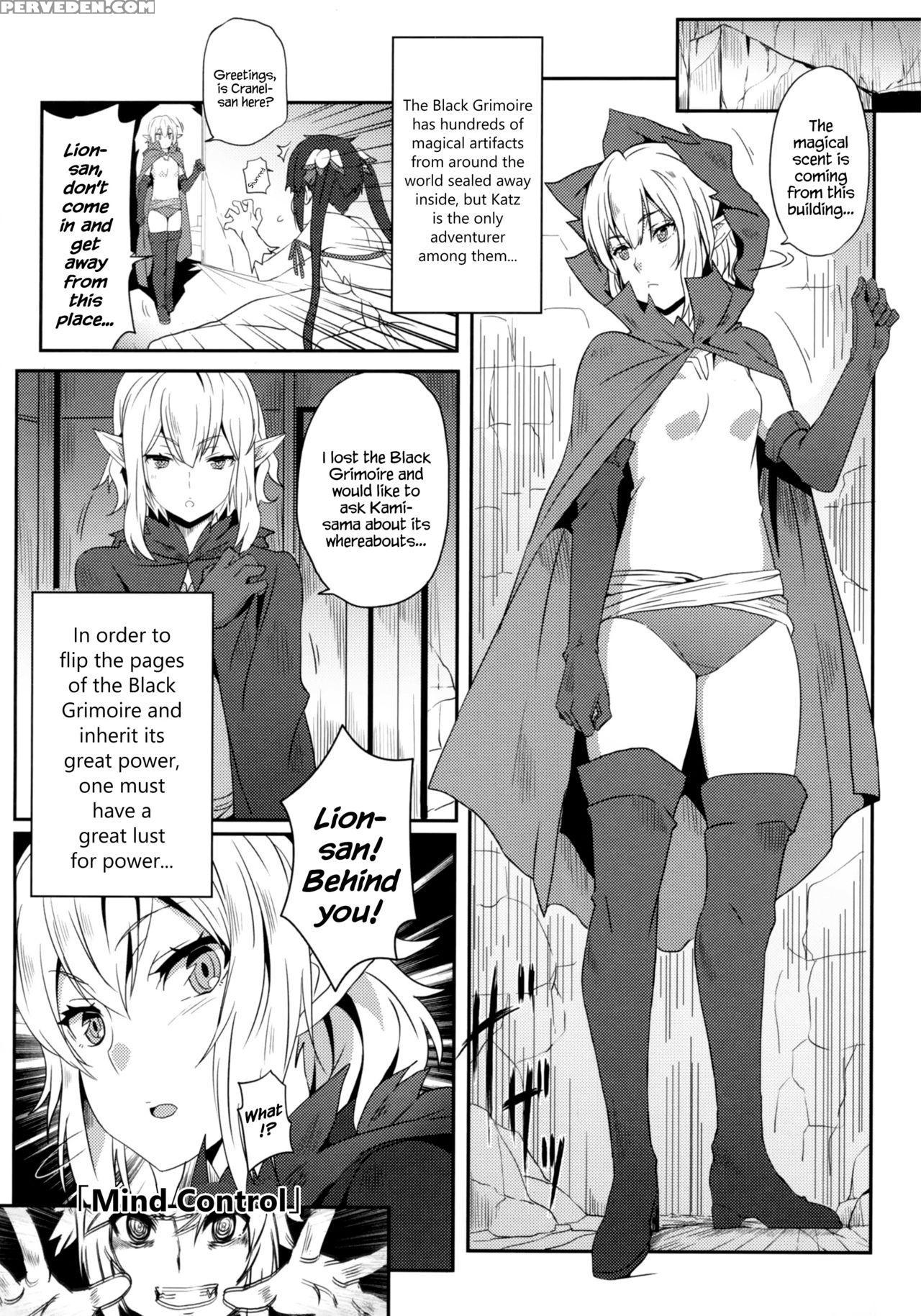 (ff26) [nikoushikou (nekosaki Aoi)] What Should I Do When The Dungeon Is Under Maintenance? (dungeon Ni Deai O Motomeru No Wa Machigatteiru Darou Ka) [english] {hennojin} Chapter 1 Page 19