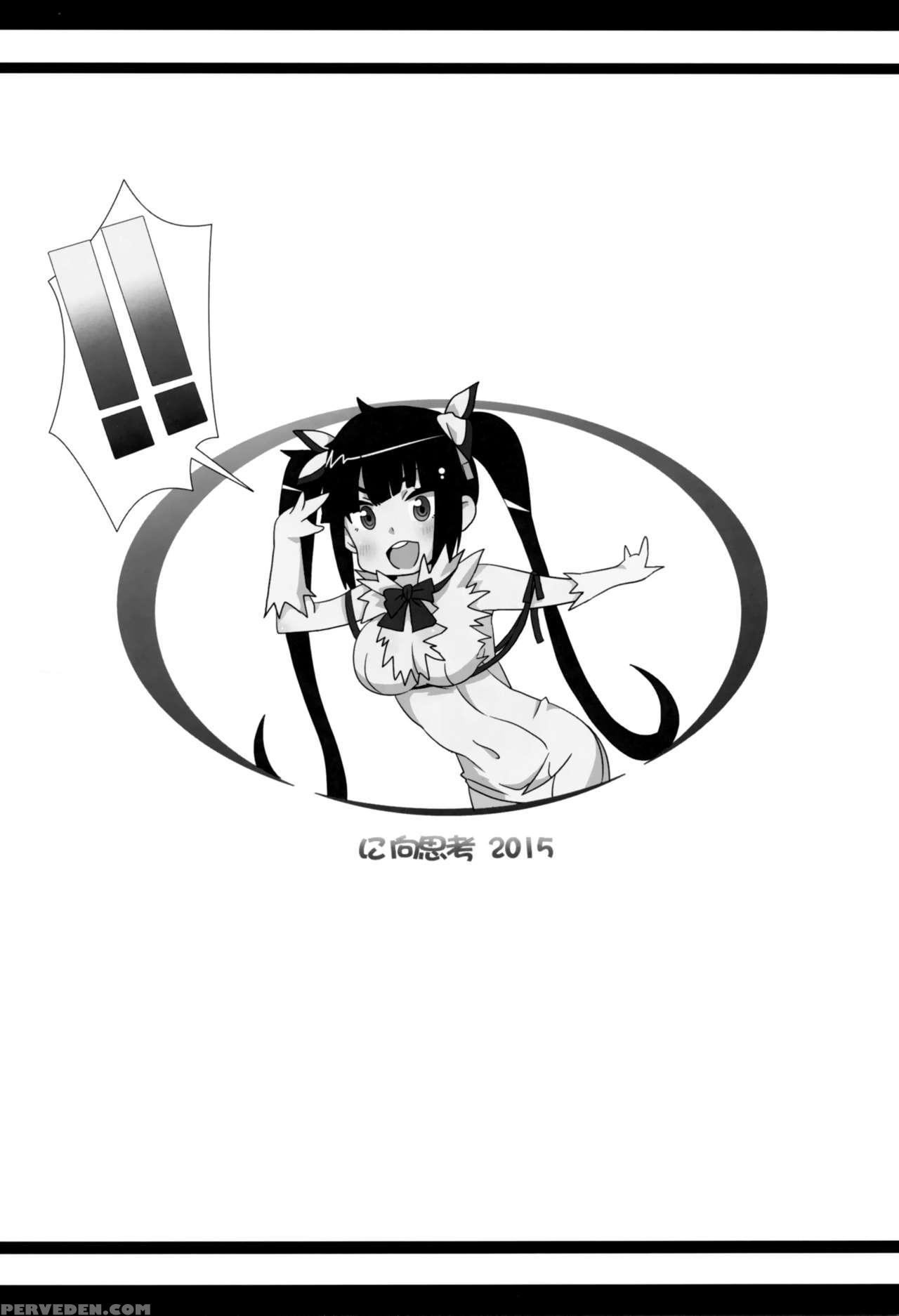 (ff26) [nikoushikou (nekosaki Aoi)] What Should I Do When The Dungeon Is Under Maintenance? (dungeon Ni Deai O Motomeru No Wa Machigatteiru Darou Ka) [english] {hennojin} Chapter 1 Page 25