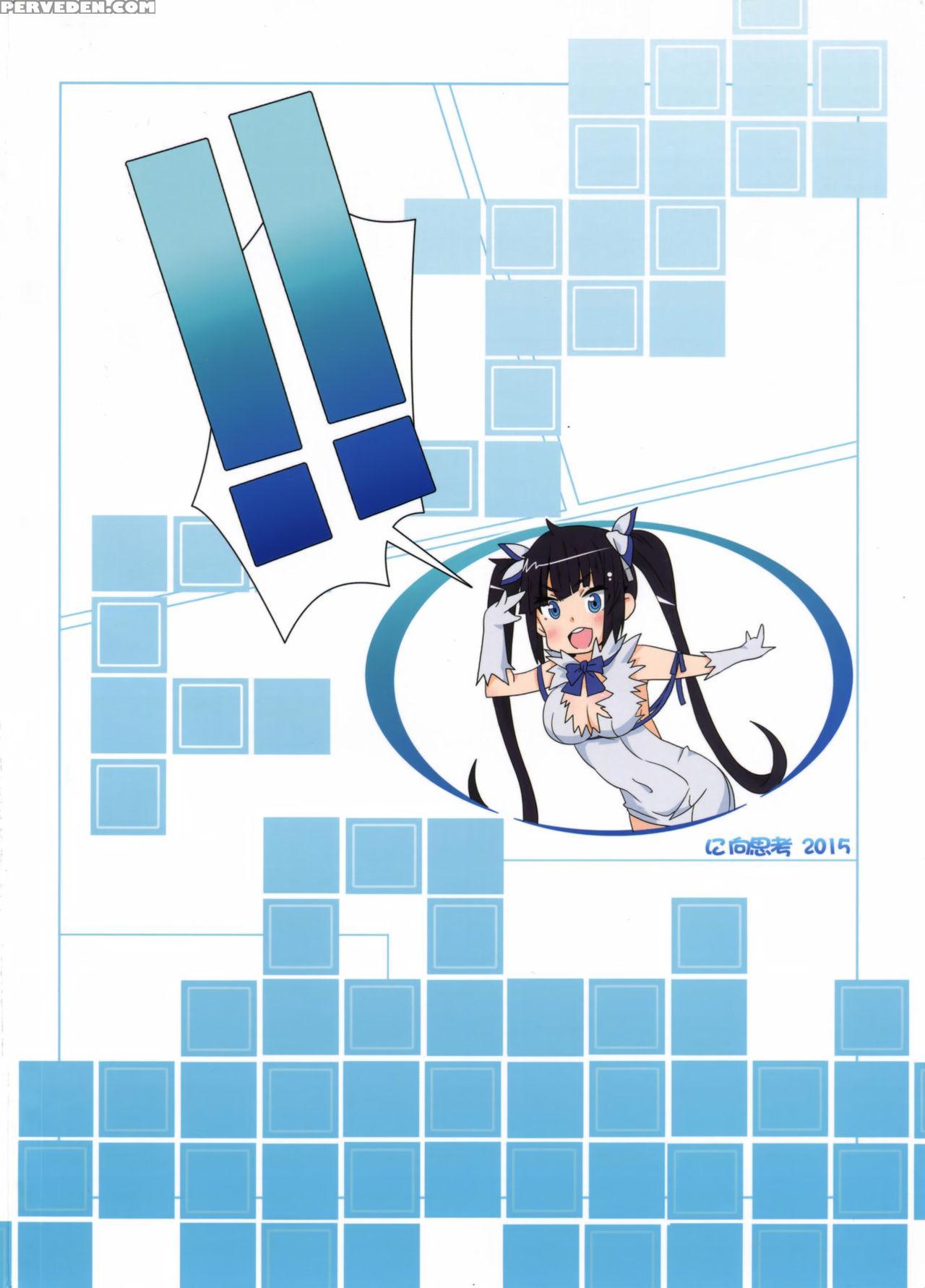 (ff26) [nikoushikou (nekosaki Aoi)] What Should I Do When The Dungeon Is Under Maintenance? (dungeon Ni Deai O Motomeru No Wa Machigatteiru Darou Ka) [english] {hennojin} Chapter 1 Page 26