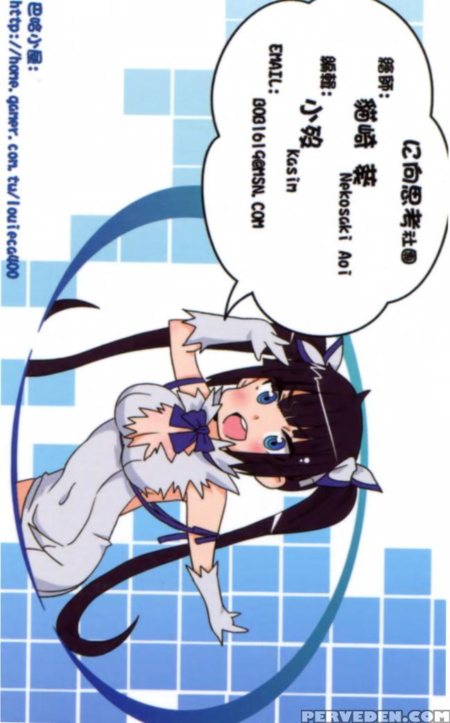 (ff26) [nikoushikou (nekosaki Aoi)] What Should I Do When The Dungeon Is Under Maintenance? (dungeon Ni Deai O Motomeru No Wa Machigatteiru Darou Ka) [english] {hennojin} Chapter 1 Page 28