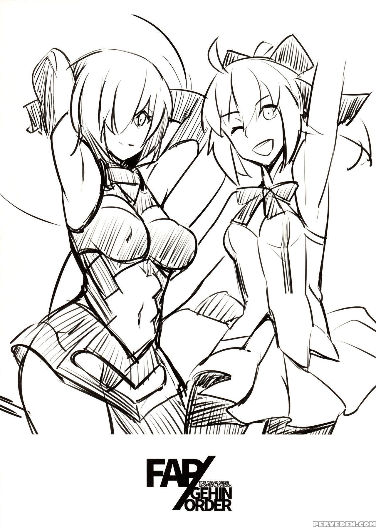 (ff27) [kurowa] Fap Gehin Order (fate Grand Order) [english] 1