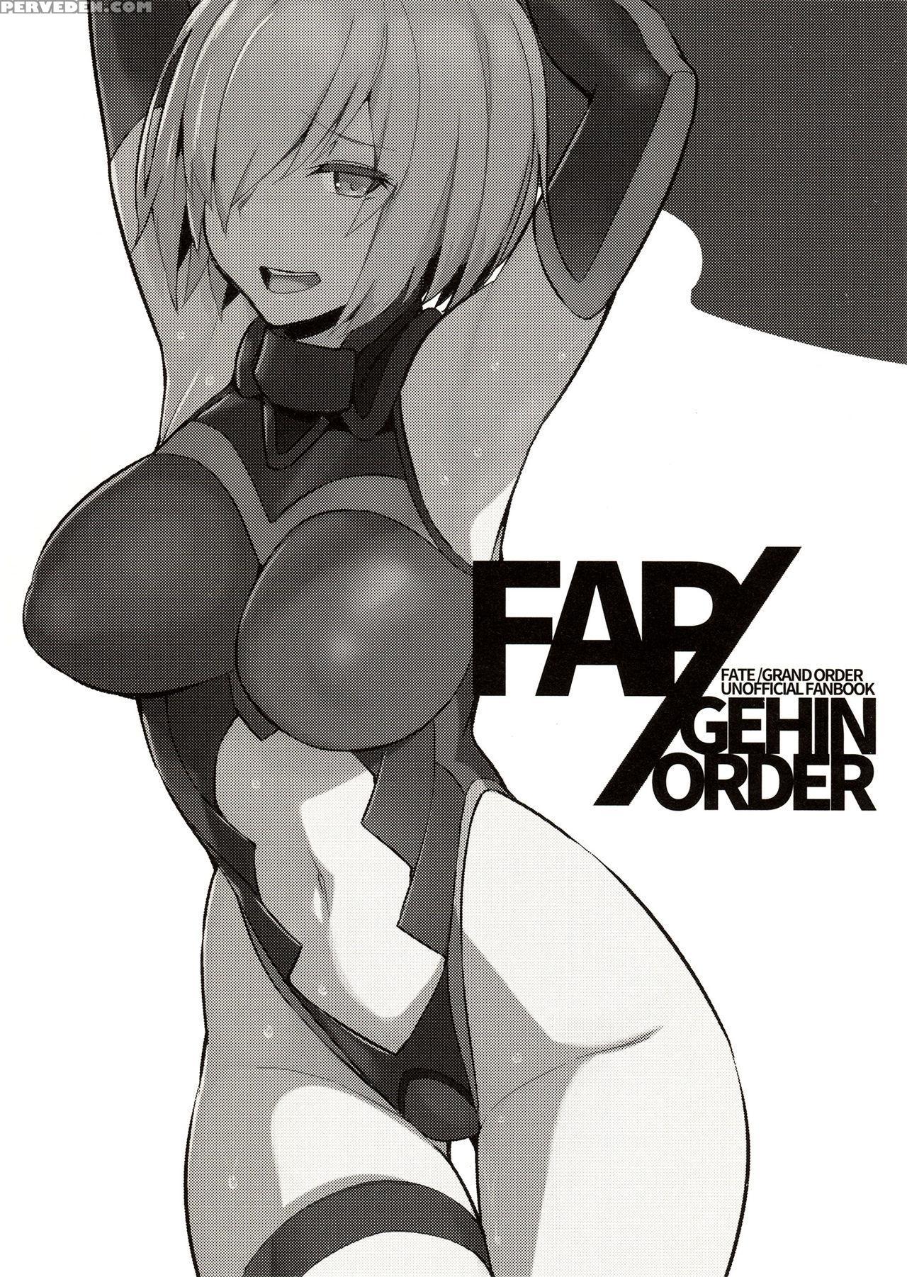 (ff27) [kurowa] Fap Gehin Order (fate Grand Order) [english] 1