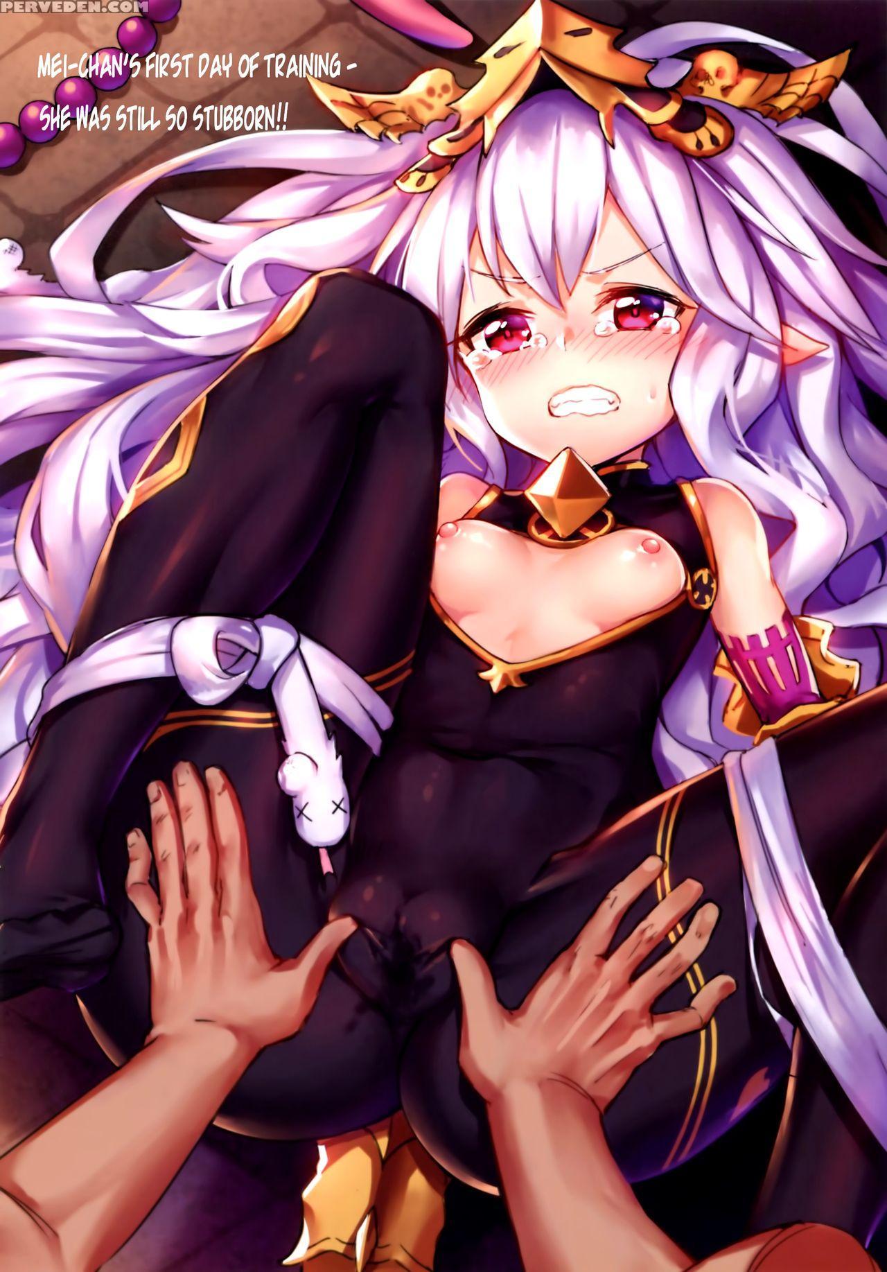 (ff28) [lu Yan Suo (gui Fu Shen Nai)] Star Demon F... 1