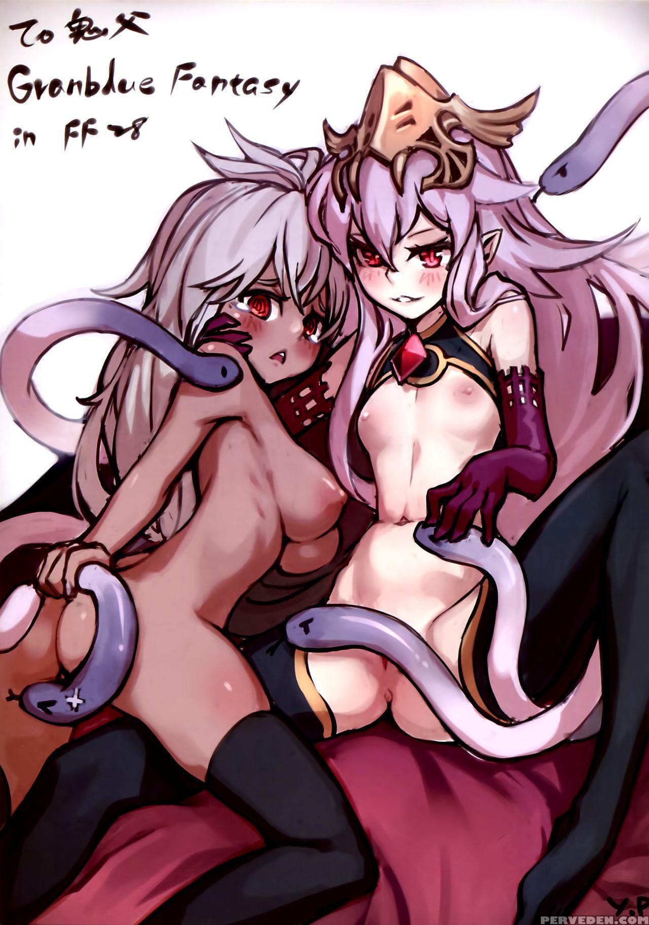 (ff28) [lu Yan Suo (gui Fu Shen Nai)] Star Demon F... 1