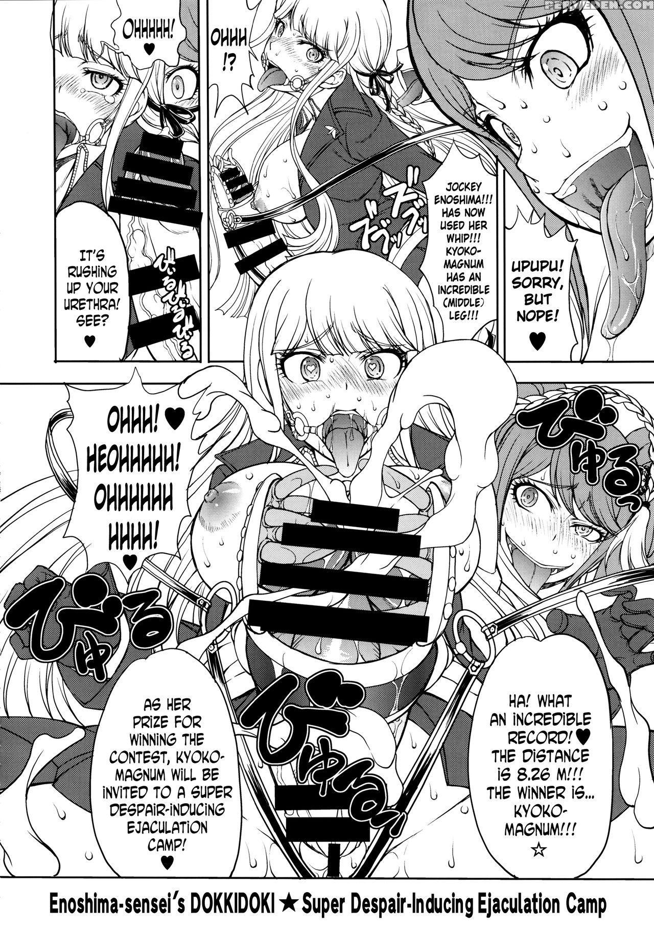 (futaket 10) [majimadou (matou)] Enoshima-sensei No Dokkidoki Chouzetsubouteki Shasei Gasshuku (danganronpa) [english] [n04h] 1