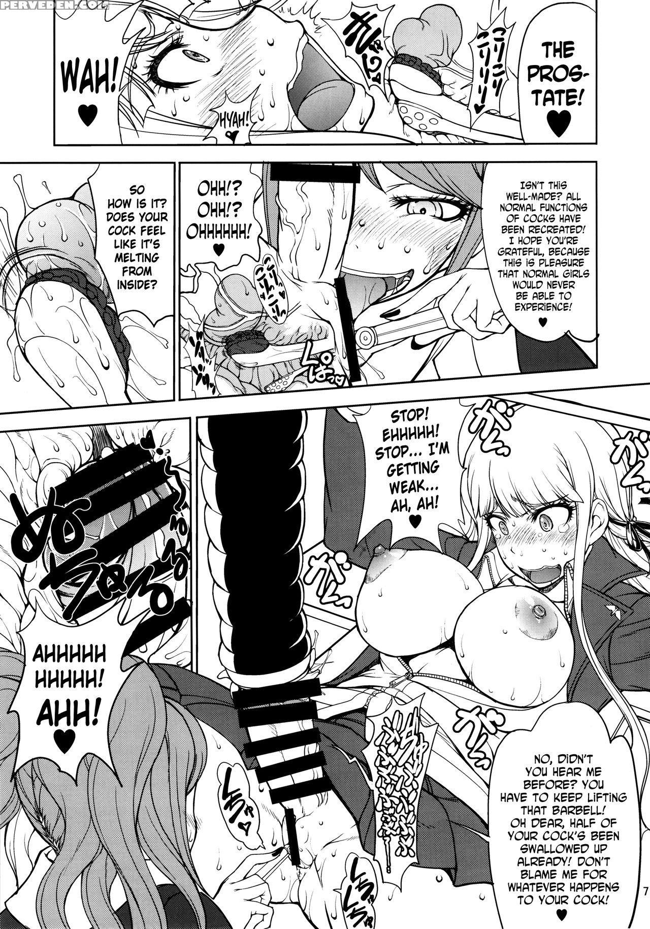 (futaket 10) [majimadou (matou)] Enoshima-sensei No Dokkidoki Chouzetsubouteki Shasei Gasshuku (danganronpa) [english] [n04h] 1