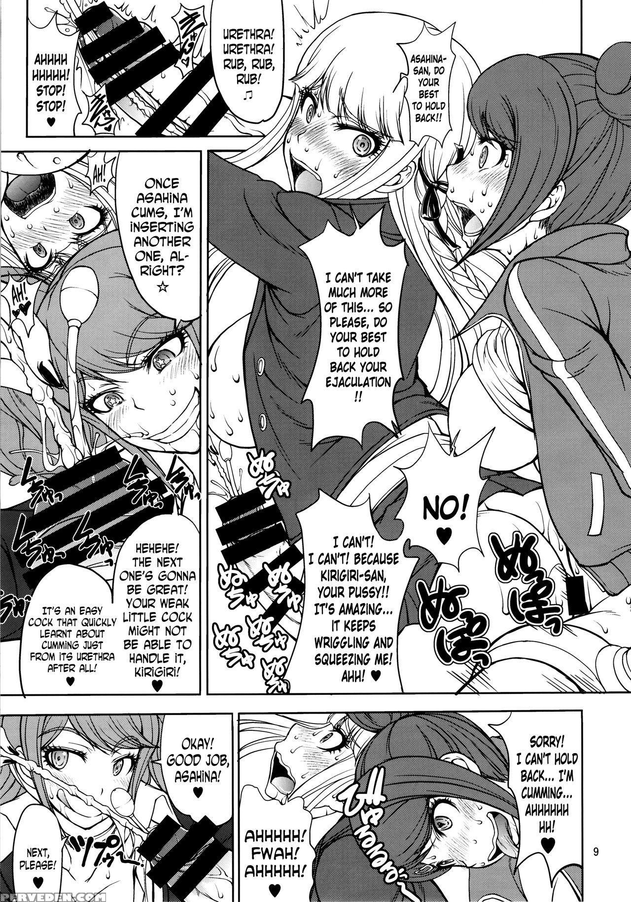 (futaket 10) [majimadou (matou)] Enoshima-sensei No Dokkidoki Chouzetsubouteki Shasei Gasshuku (danganronpa) [english] [n04h] 1