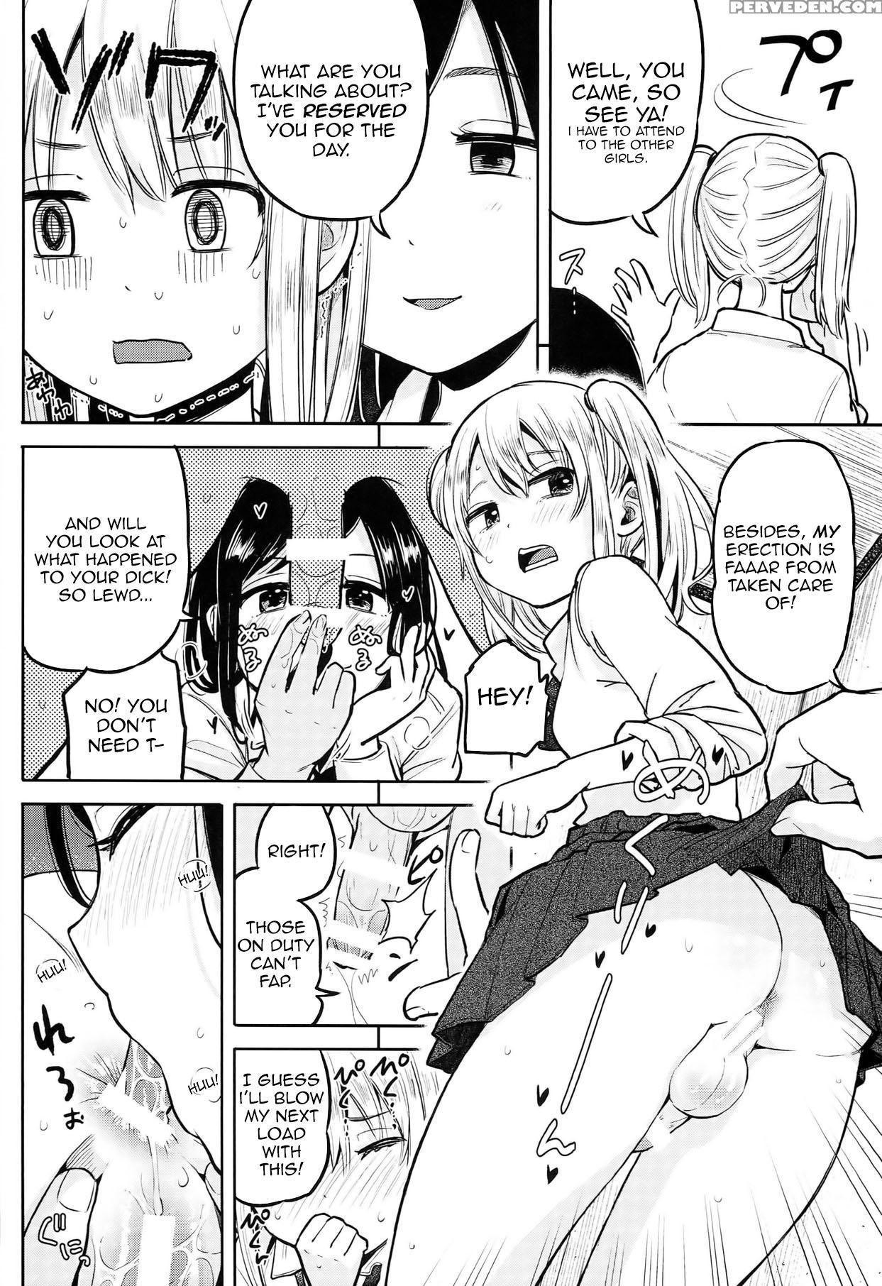 (futaket 10) [nanka No Atama! (picao)] Futa Jogakuen Seiri Touban [english] [maipantsu] 1