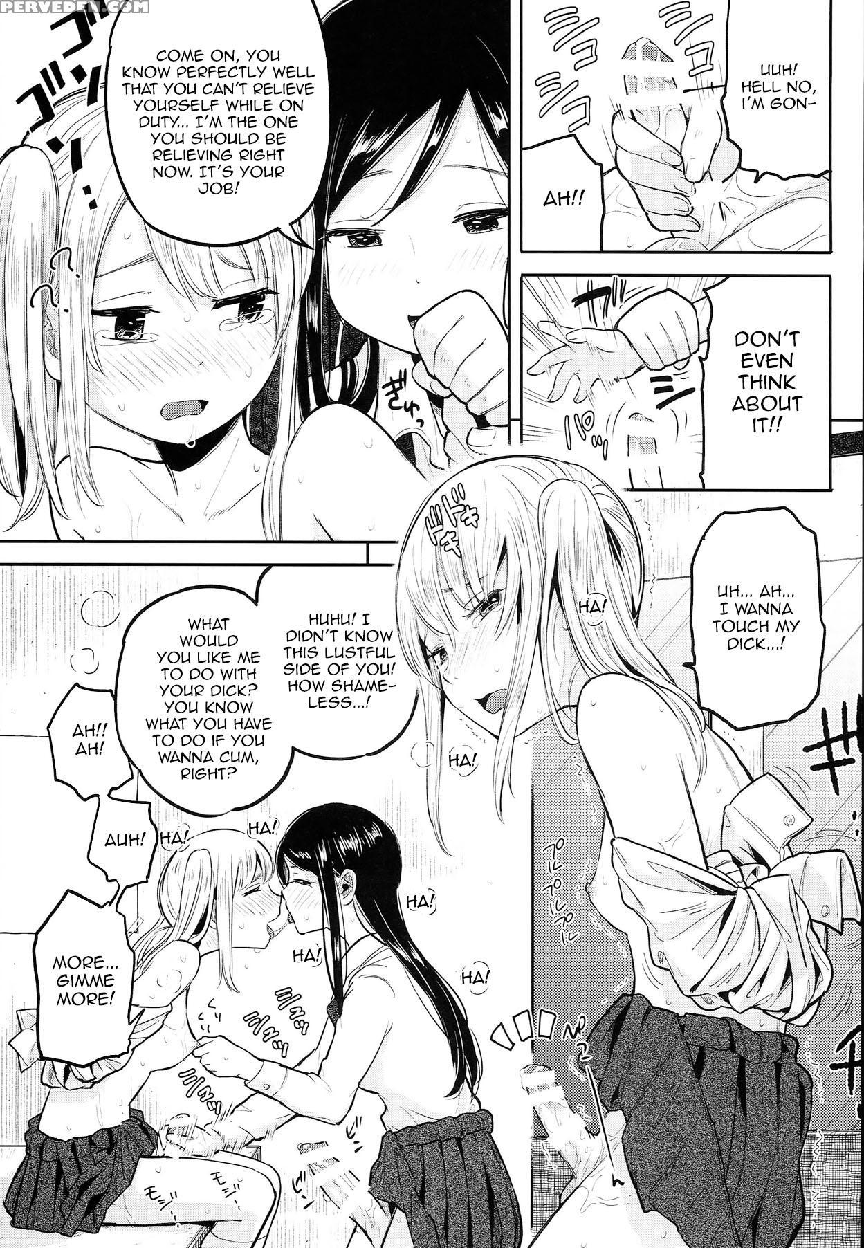 (futaket 10) [nanka No Atama! (picao)] Futa Jogakuen Seiri Touban [english] [maipantsu] 1