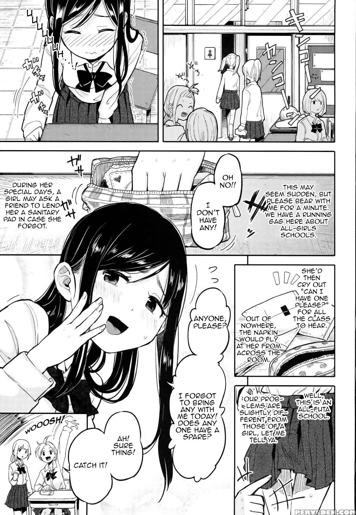(futaket 10) [nanka No Atama! (picao)] Futa Jogakuen Seiri Touban [english] [maipantsu] 1