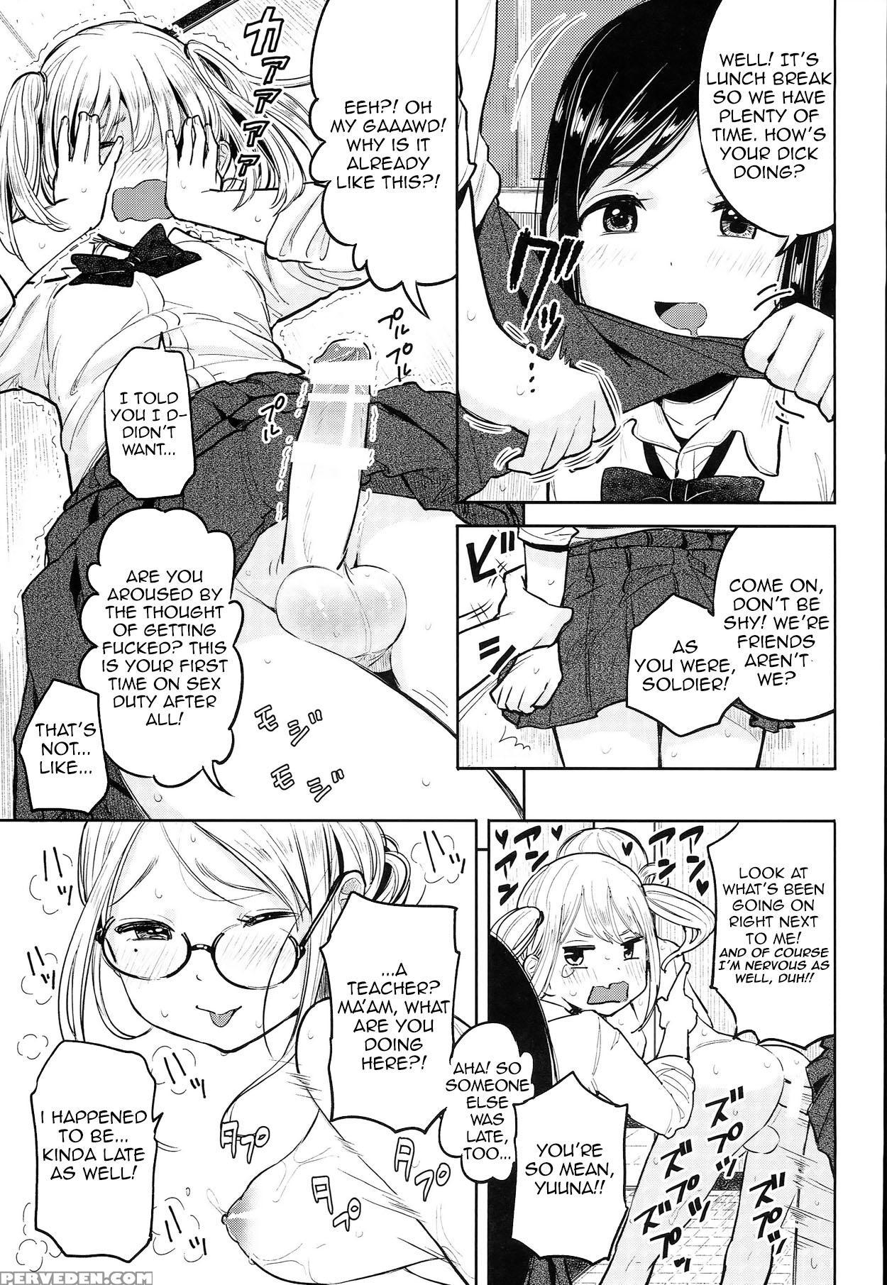 (futaket 10) [nanka No Atama! (picao)] Futa Jogakuen Seiri Touban [english] [maipantsu] 1