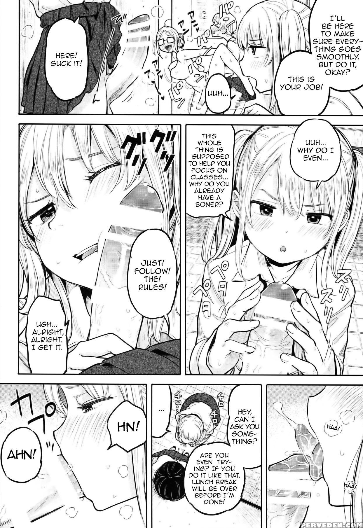 (futaket 10) [nanka No Atama! (picao)] Futa Jogakuen Seiri Touban [english] [maipantsu] 1