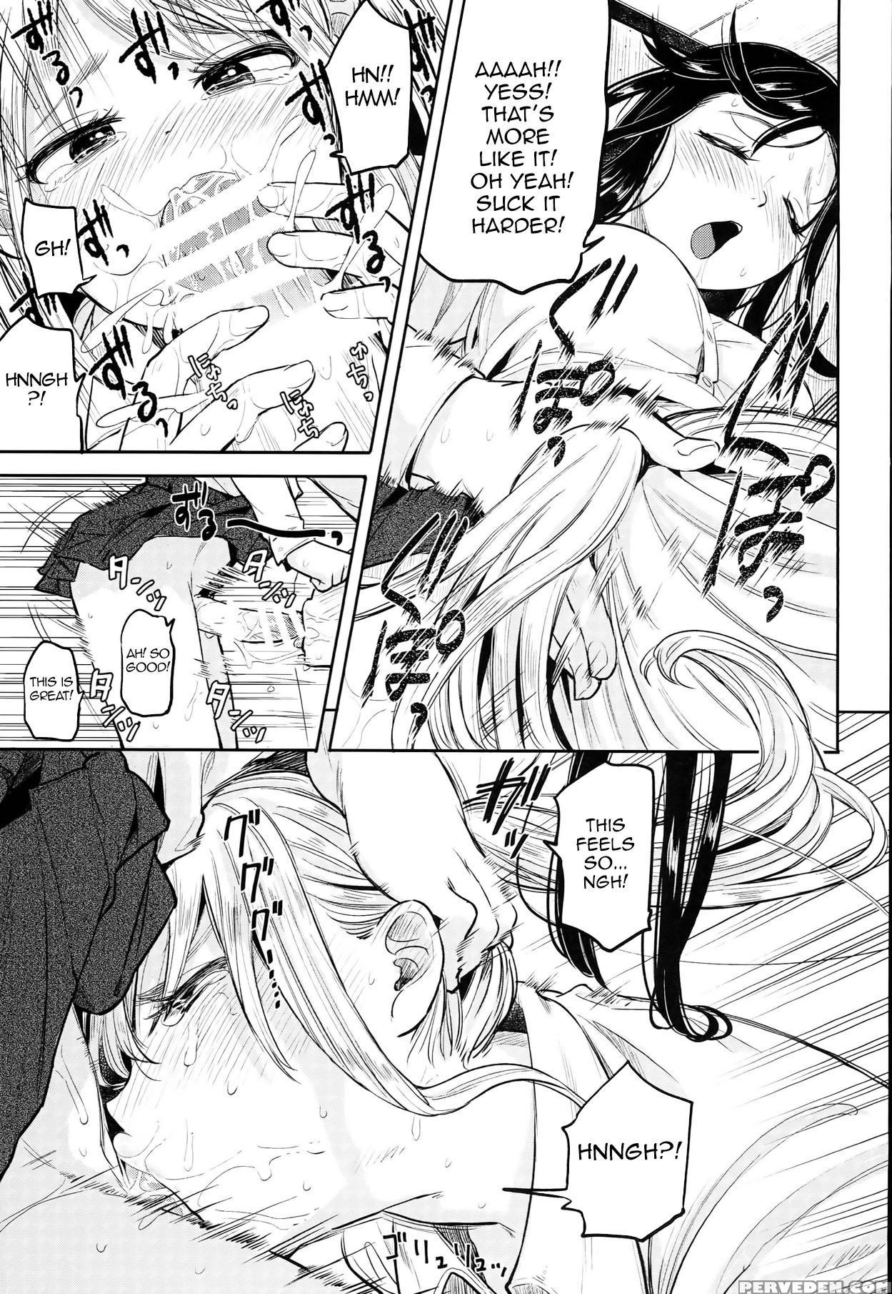 (futaket 10) [nanka No Atama! (picao)] Futa Jogakuen Seiri Touban [english] [maipantsu] 1