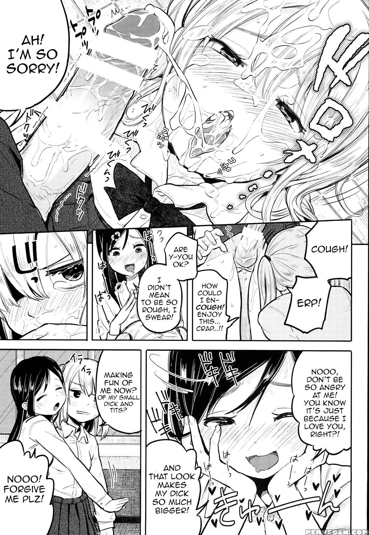 (futaket 10) [nanka No Atama! (picao)] Futa Jogakuen Seiri Touban [english] [maipantsu] 1