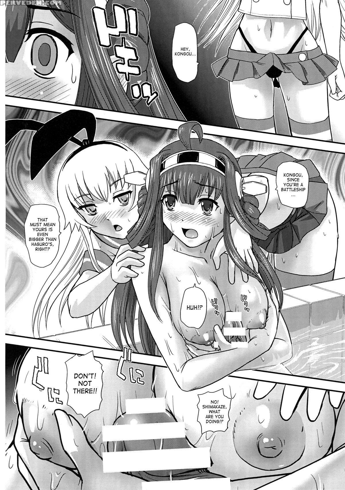(futaket 10) Behind Moon (q) - Chinshufu!! (kantai Collection -kancolle-) (english) [saha] 1