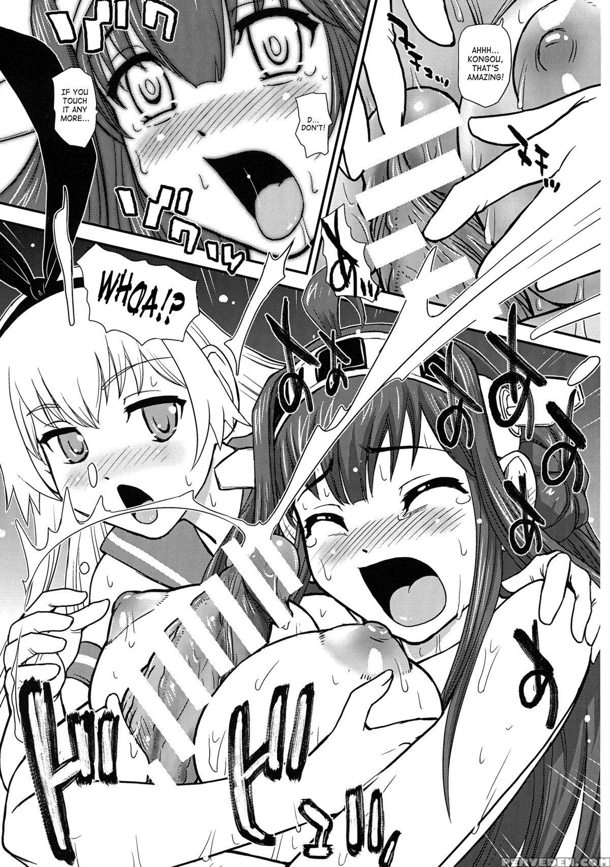 (futaket 10) Behind Moon (q) - Chinshufu!! (kantai Collection -kancolle-) (english) [saha] 1