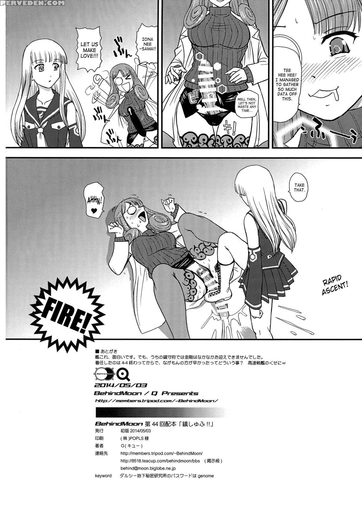 (futaket 10) Behind Moon (q) - Chinshufu!! (kantai Collection -kancolle-) (english) [saha] 1