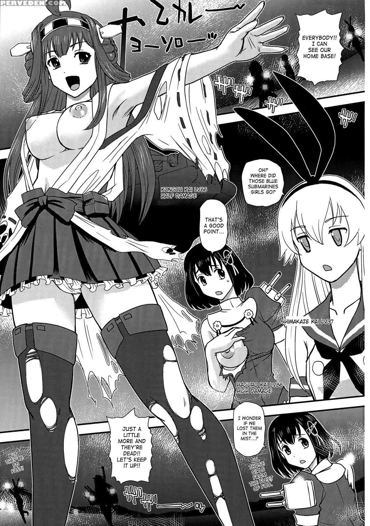 (futaket 10) Behind Moon (q) - Chinshufu!! (kantai Collection -kancolle-) (english) [saha] 1