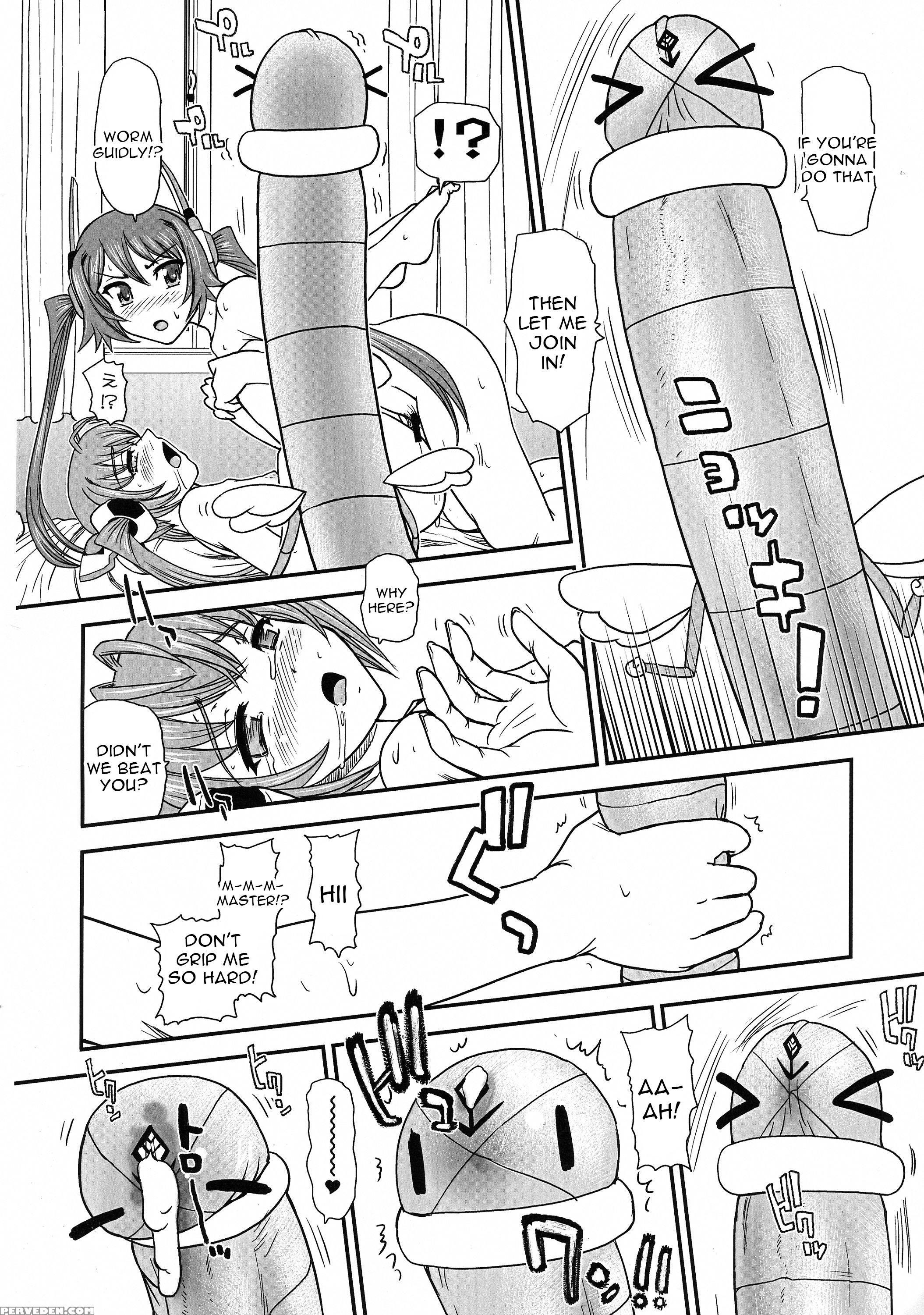 (futaket 11) [behind Moon (q)] Twintails 2 Red-tan Morning Call (ore, Twintail Ni Narimasu.) [english] [constantly] 1