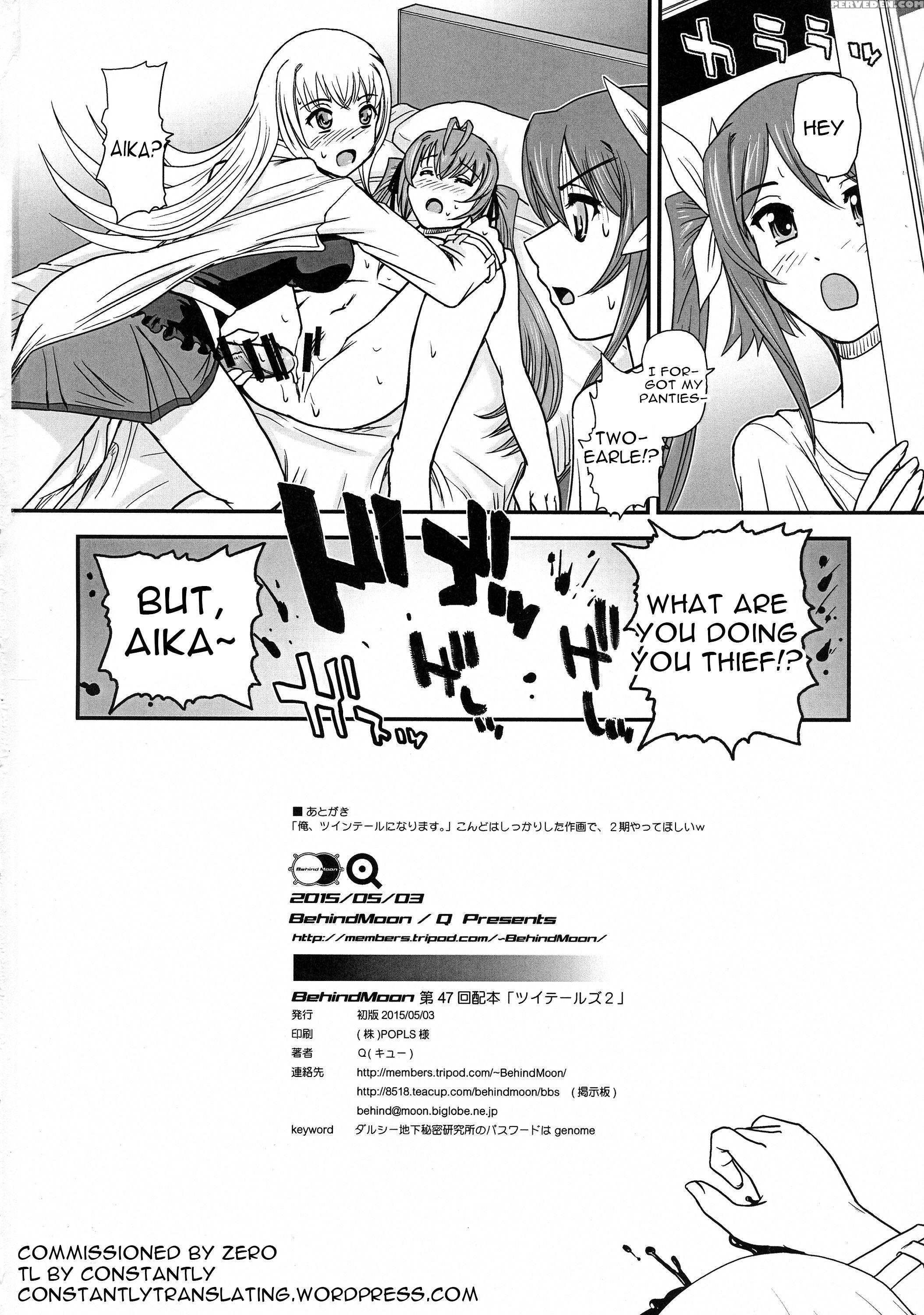 (futaket 11) [behind Moon (q)] Twintails 2 Red-tan Morning Call (ore, Twintail Ni Narimasu.) [english] [constantly] 1