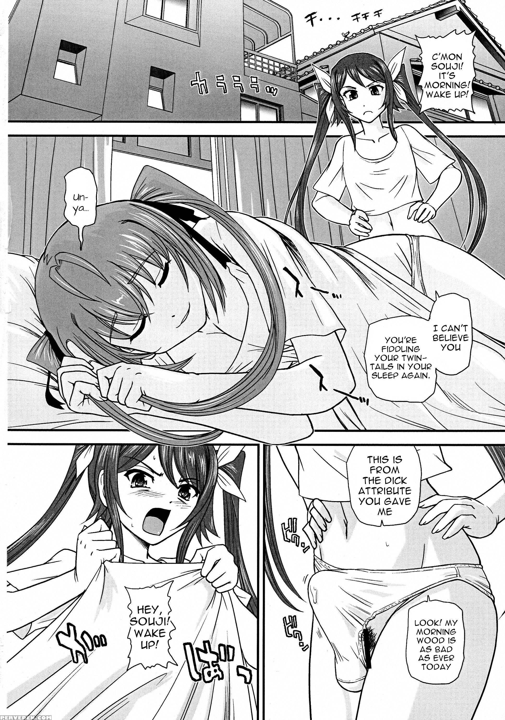 (futaket 11) [behind Moon (q)] Twintails 2 Red-tan Morning Call (ore, Twintail Ni Narimasu.) [english] [constantly] 1
