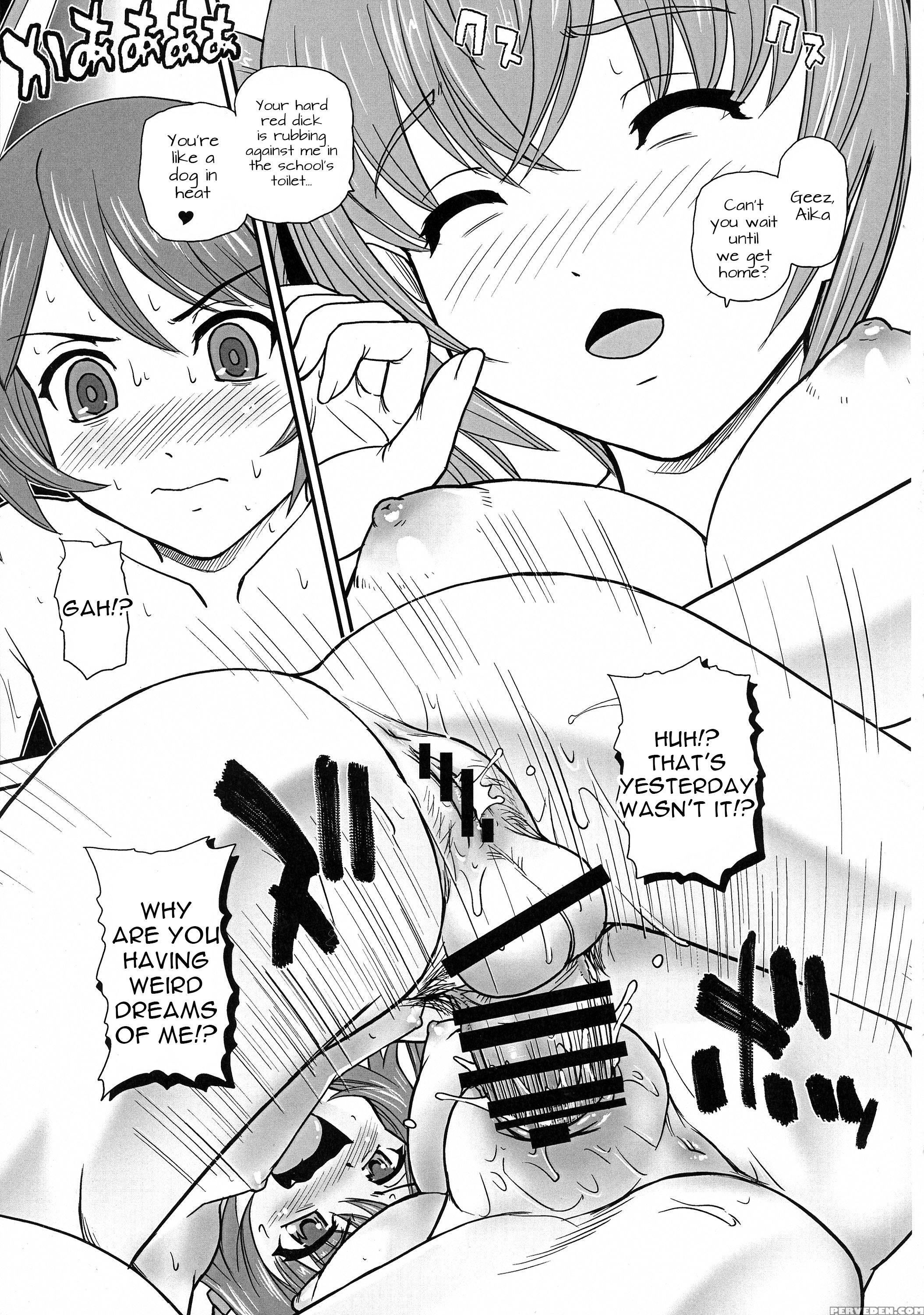 (futaket 11) [behind Moon (q)] Twintails 2 Red-tan Morning Call (ore, Twintail Ni Narimasu.) [english] [constantly] 1