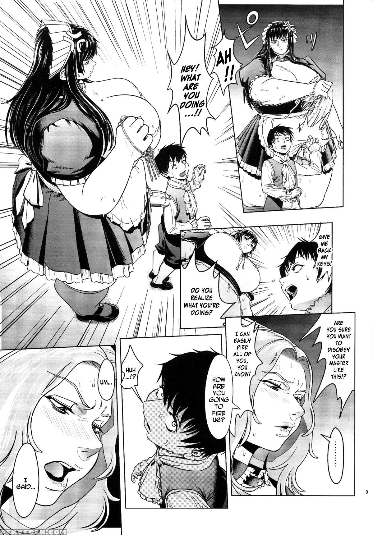 (futaket 11) [herohero Hospital (herohero Tom, Isaki)] Maid Me! [english] [n04h] 1