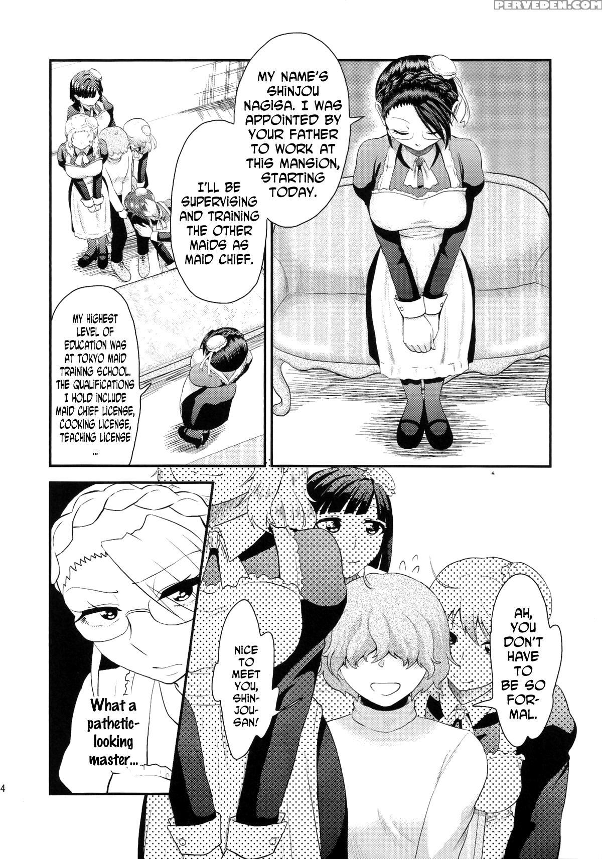 (futaket 11) [herohero Hospital (herohero Tom, Isaki)] Maid Me! [english] [n04h] 1